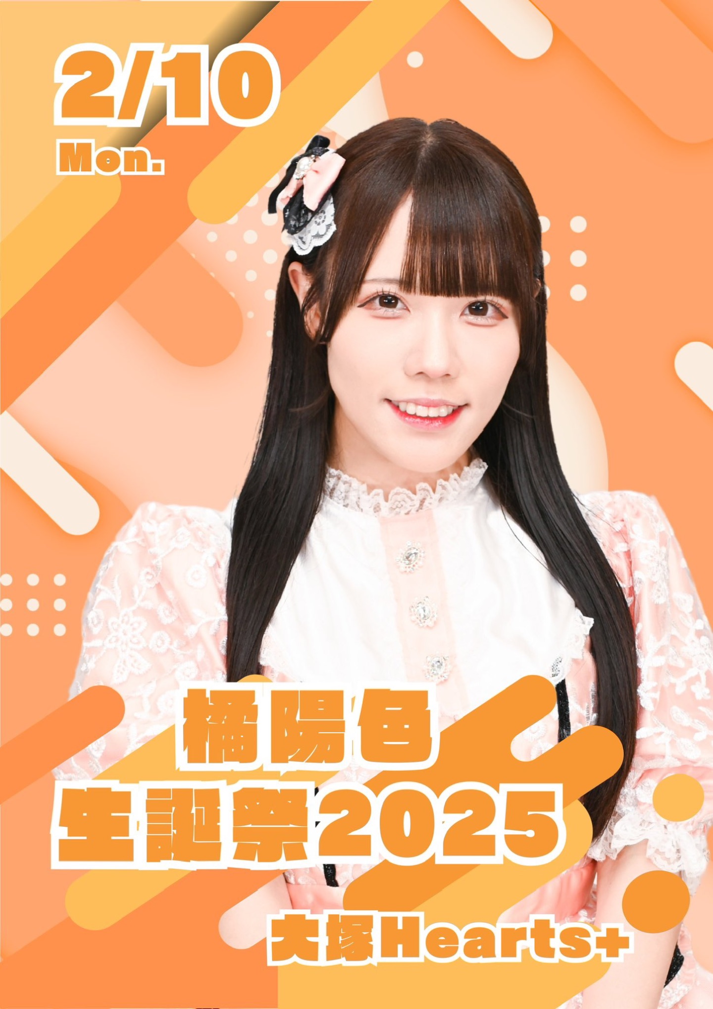 サムネイル2