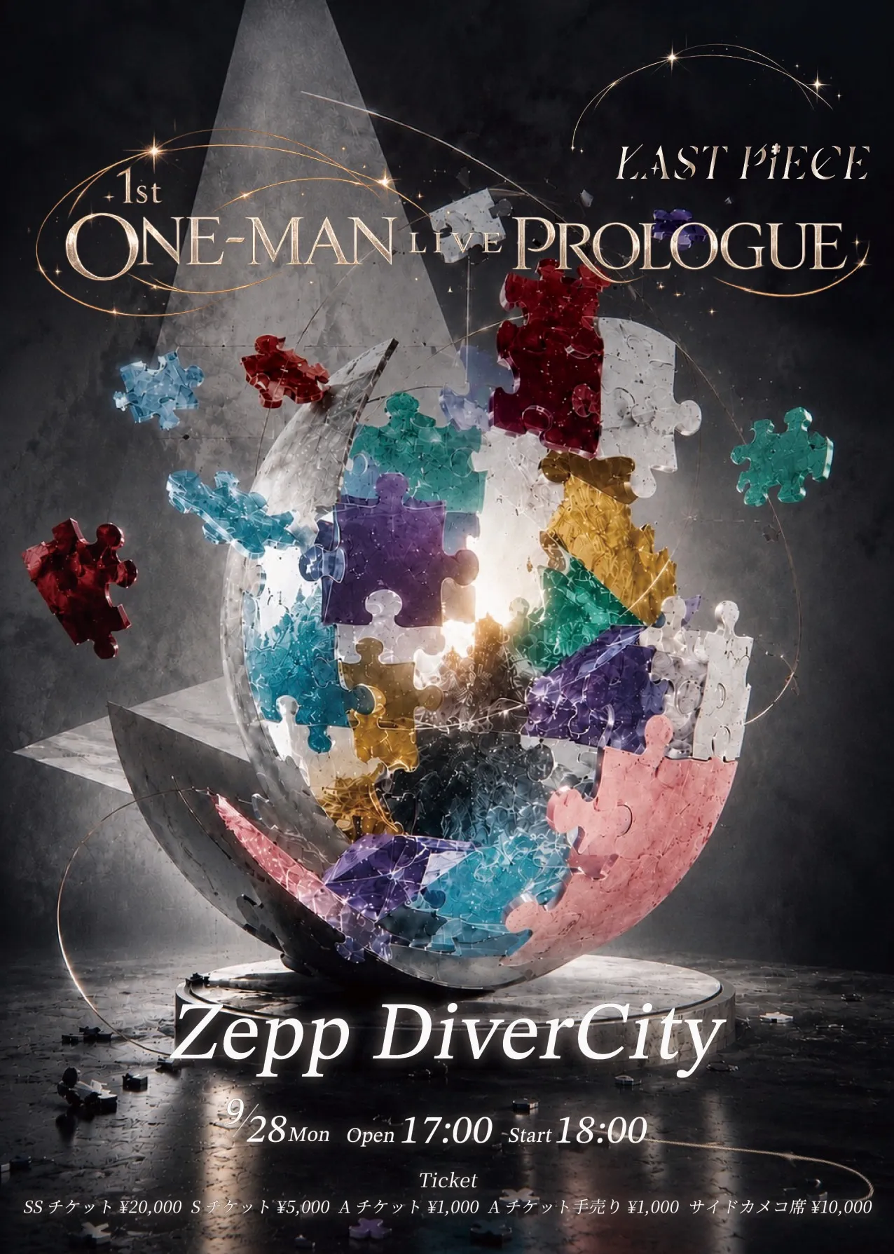 LAST PiECE 1st ONE-MAN LIVE『PROLOGUE』