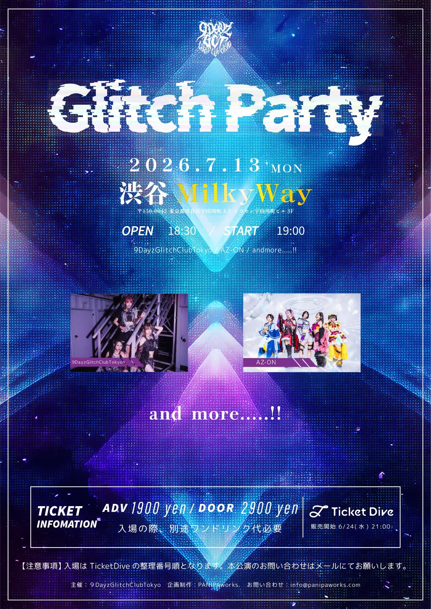 9DayzGlitchClubTokyo | TicketDive