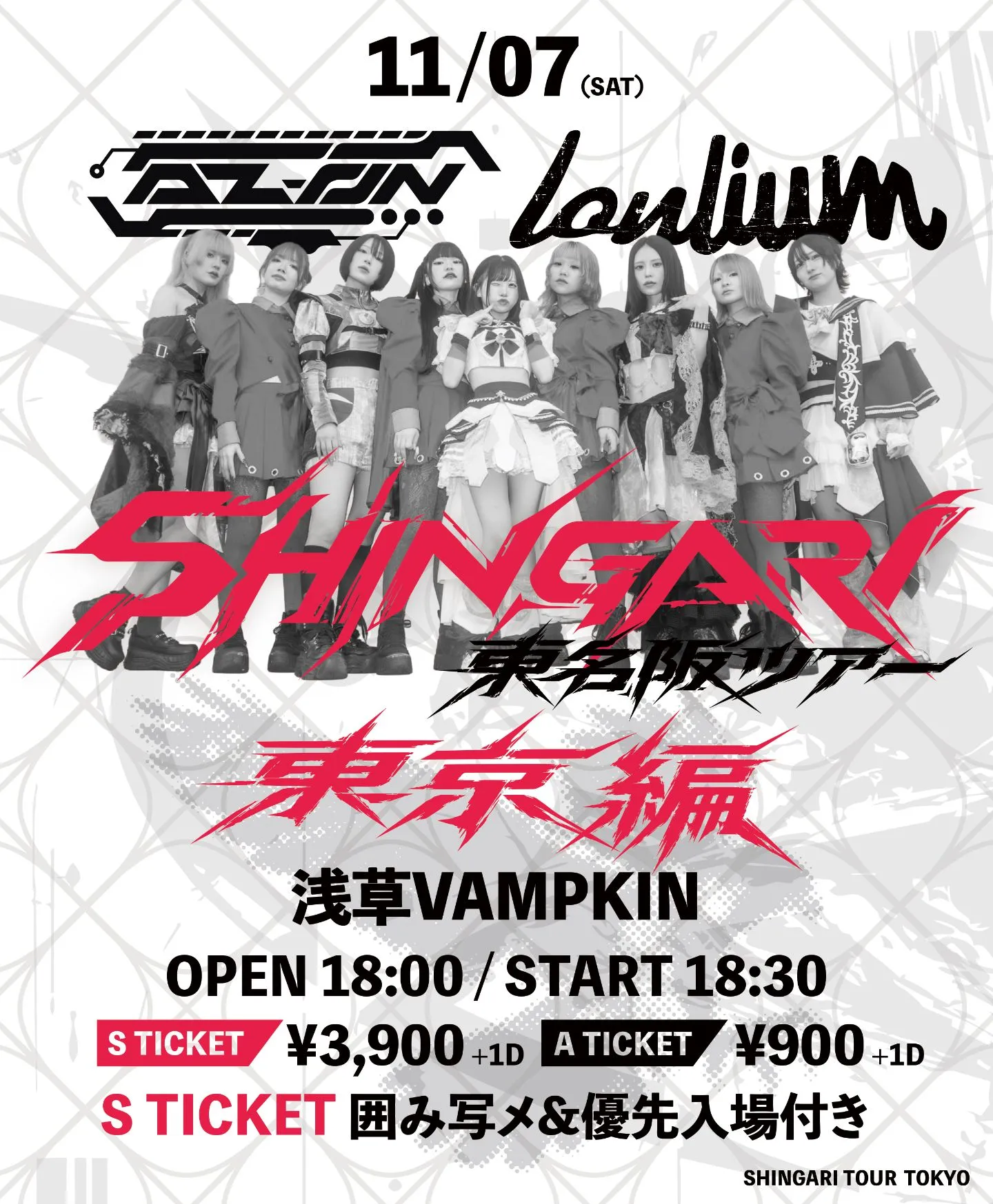 【東京編】AZ-ON × lonlium pre. “SHINGARI” tour