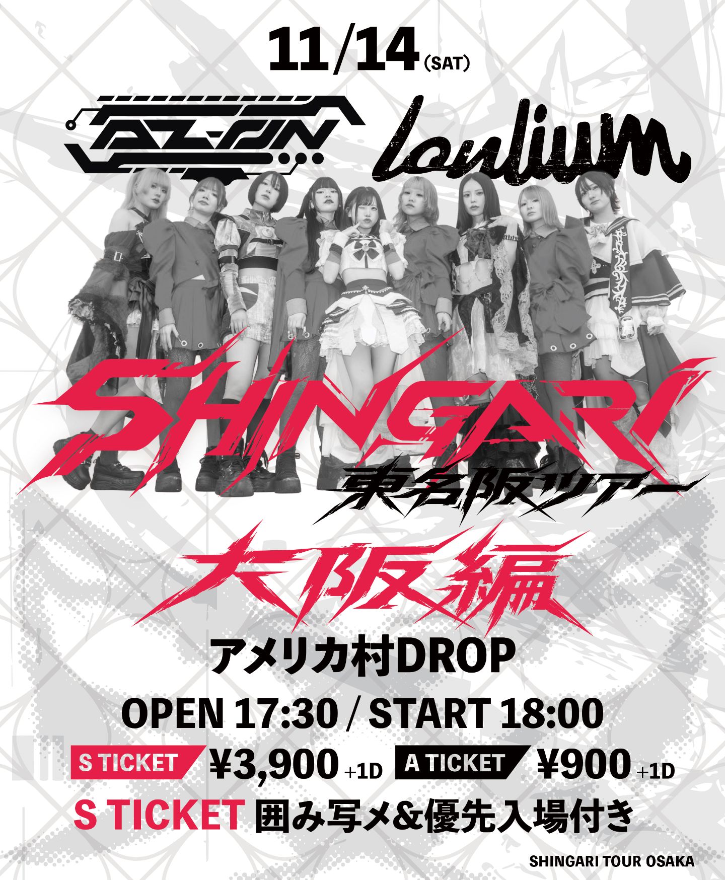 【大阪編】AZ-ON × lonlium pre. “SHINGARI” tour