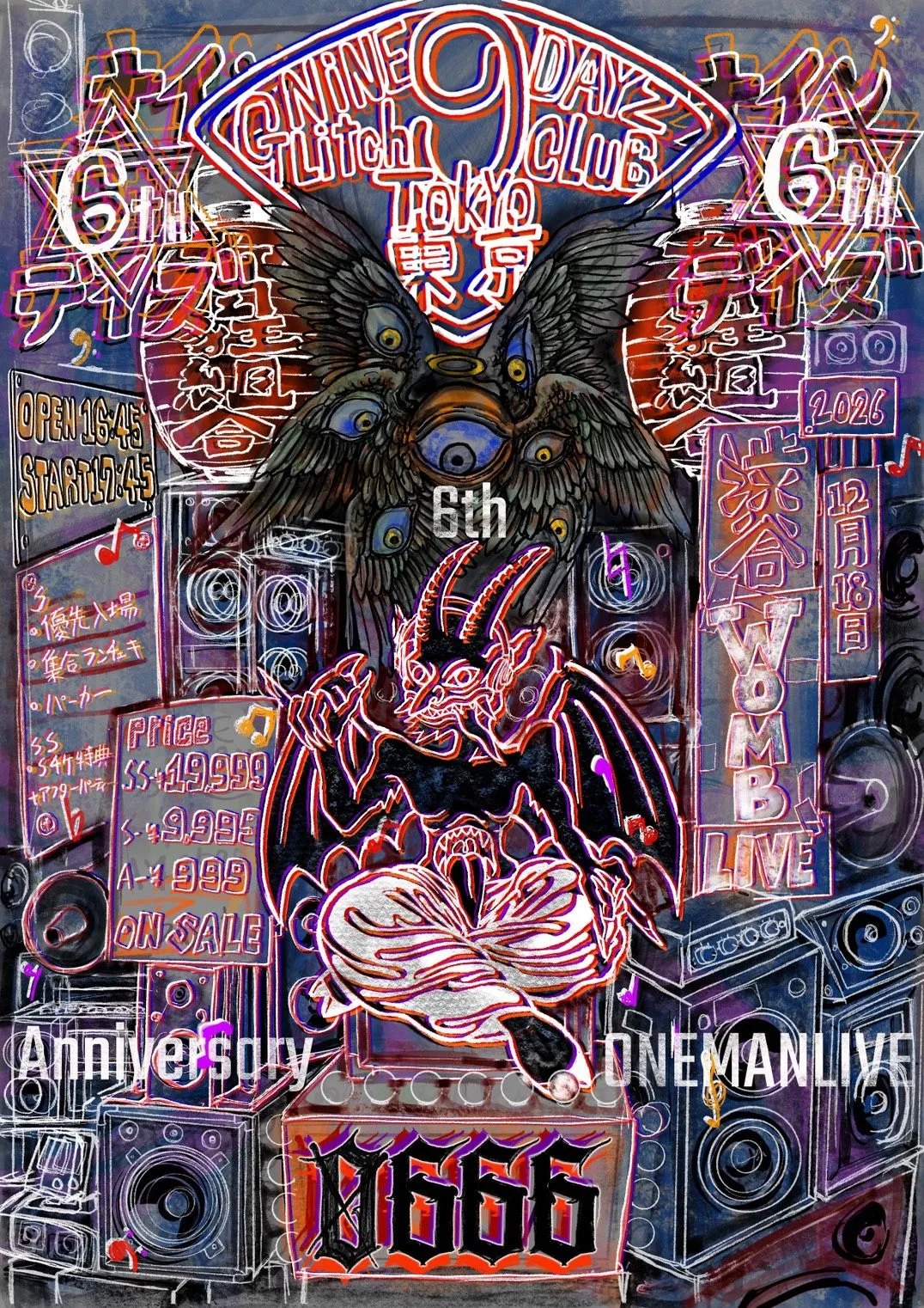 9DayzGlitchClubTokyo 6th Anniversary ONE-MAN LIVE 『0666』