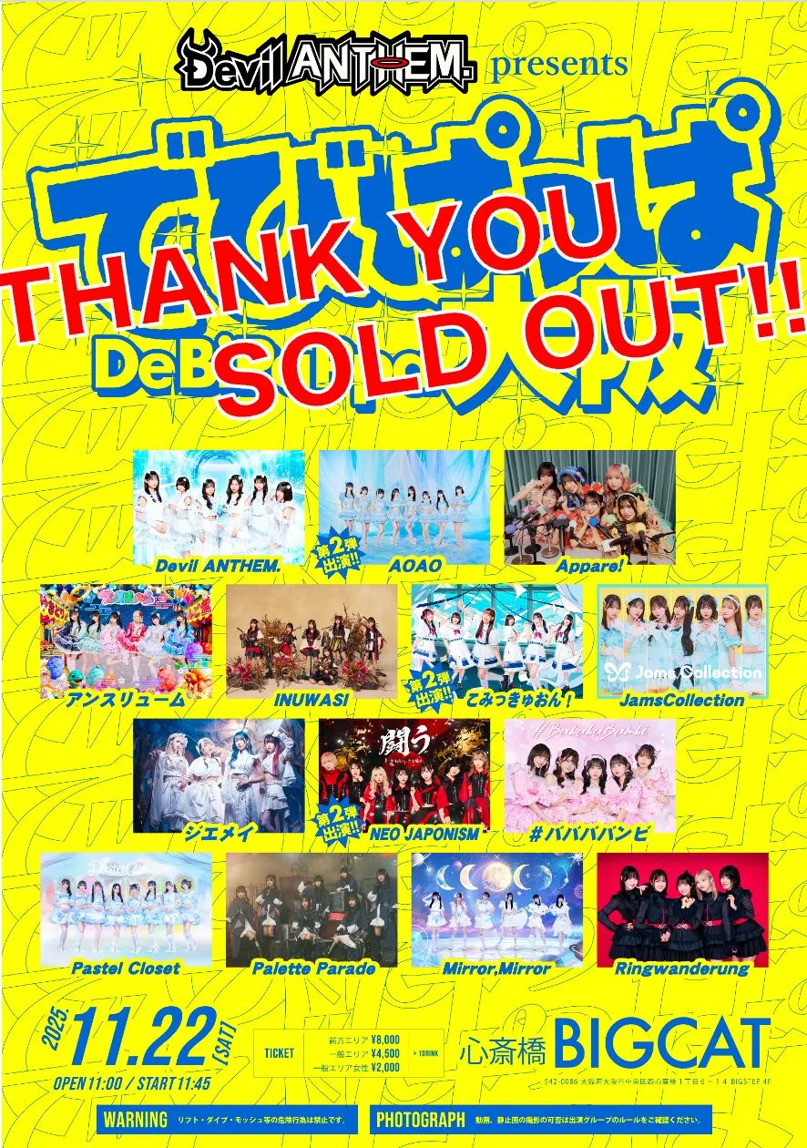 HF5ZPCvpuXKjFKKNoCf5_977109_17