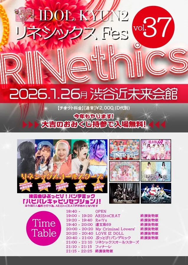 IfPhDUCr6IeErxj6rOBg_276028_17