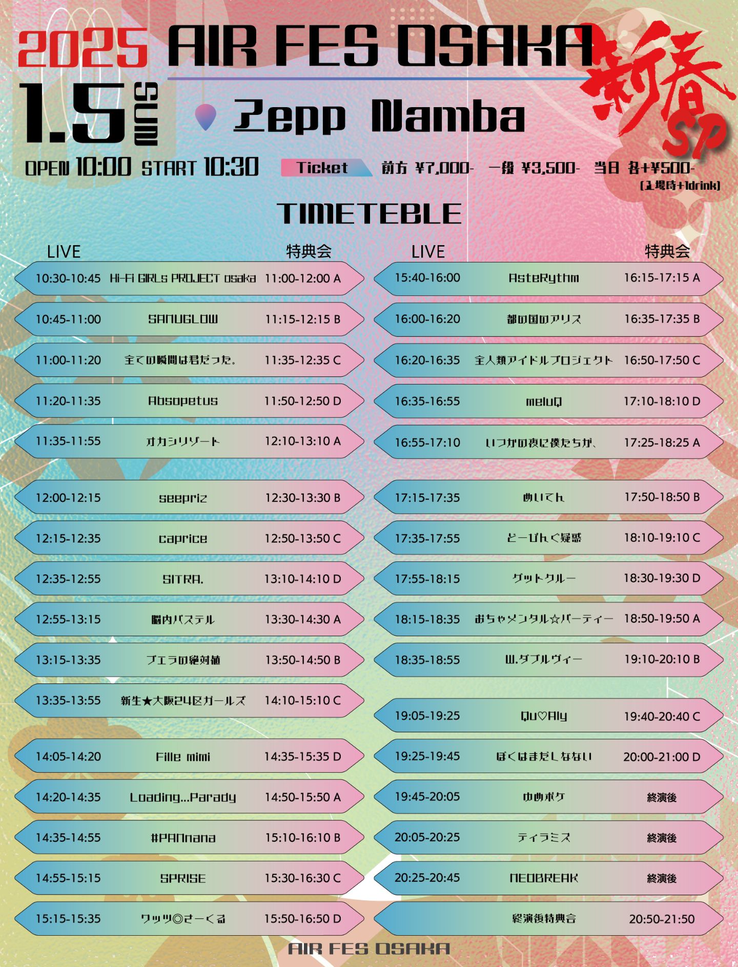 サムネイル2