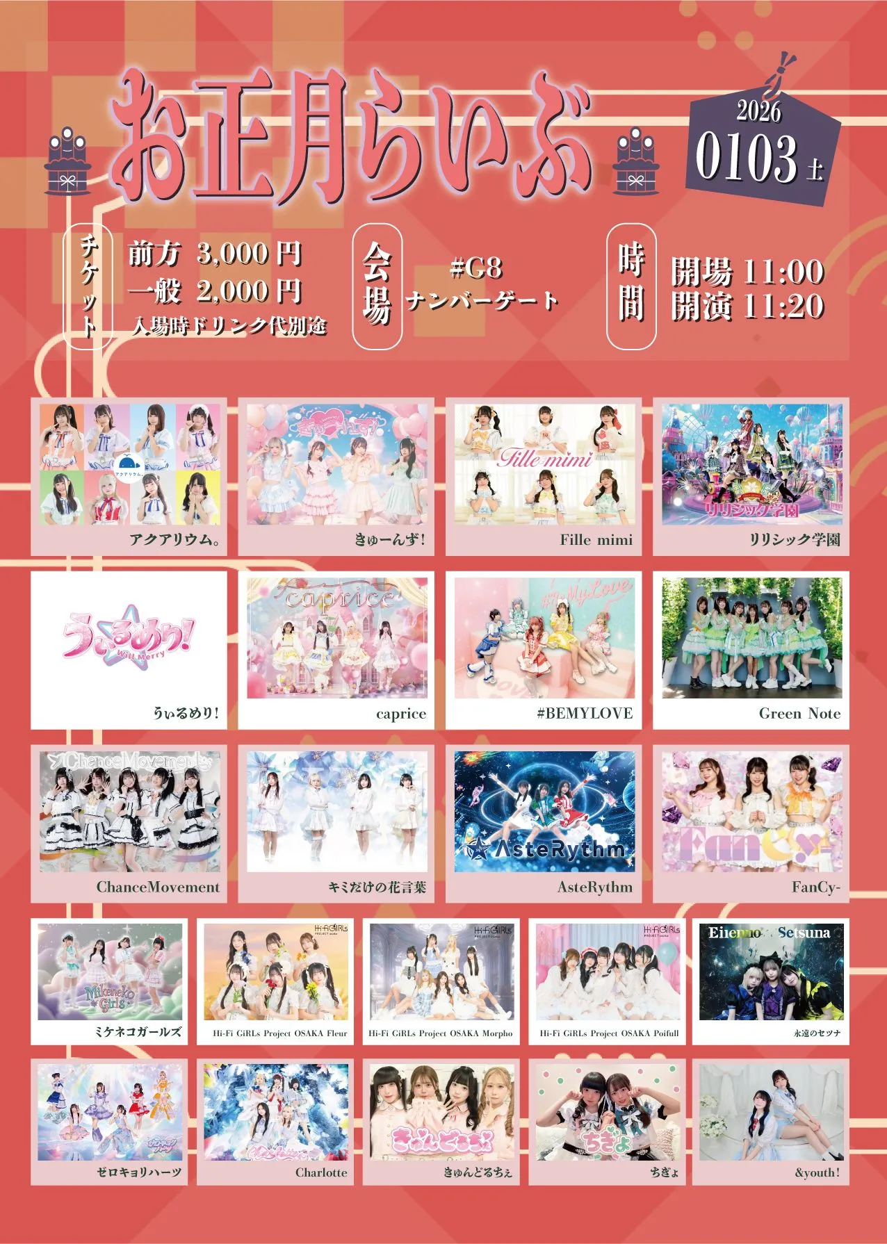 JB9Pvhz7WqTMvm6i0XNW_720981_17