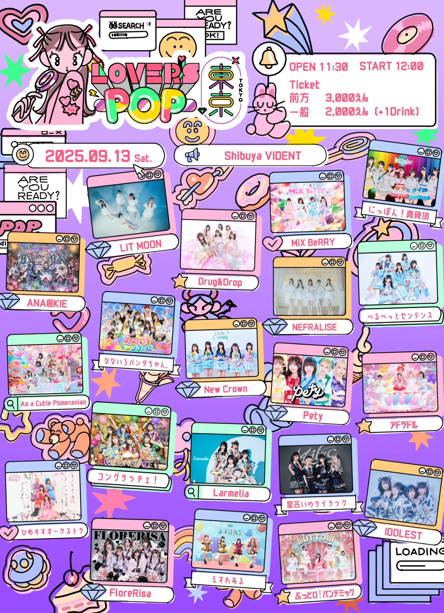 Lover's Pop TOKYO Vol.8 | TicketDive