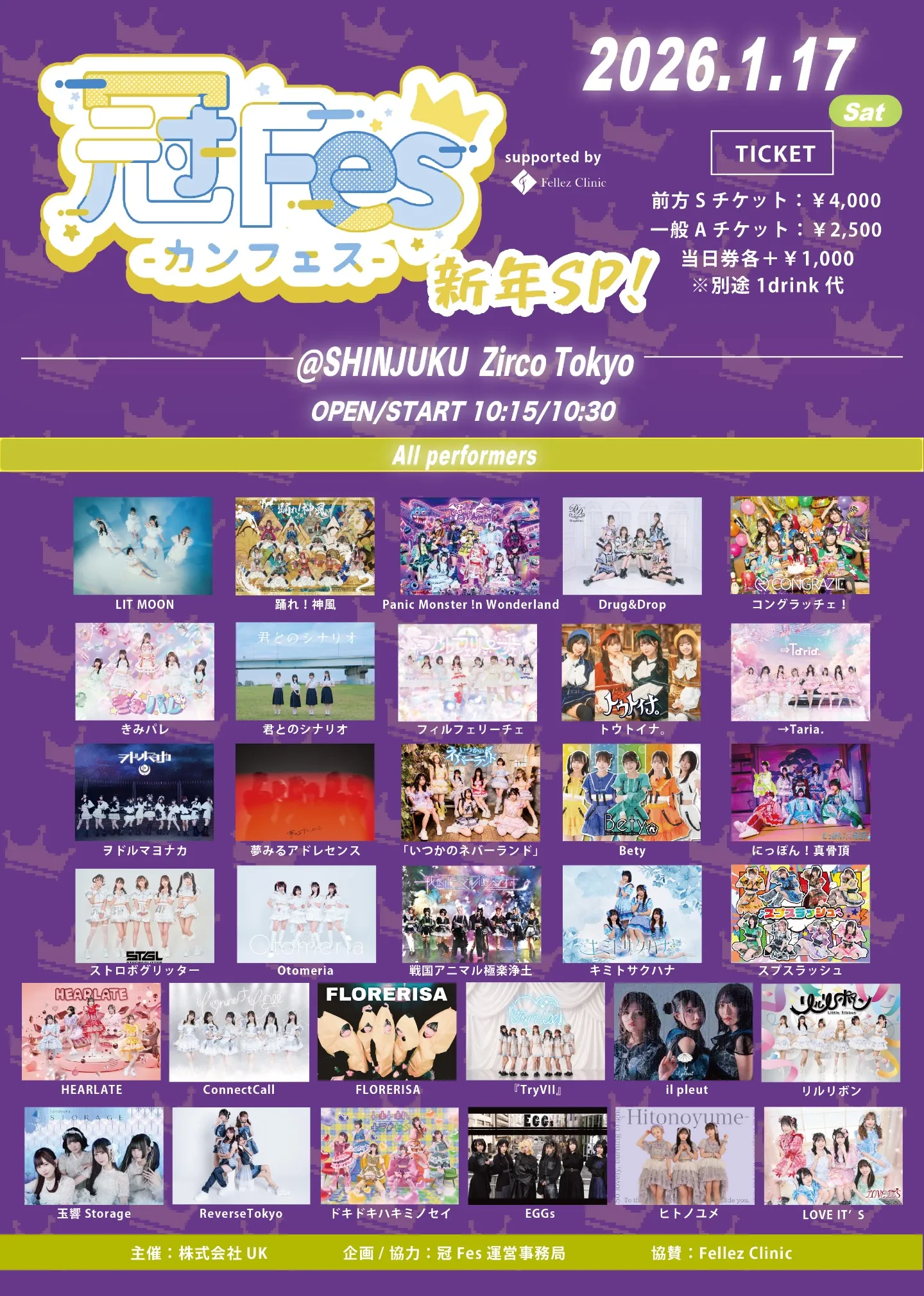 N6aipoMpNYofqSHbmdbd_218746_17