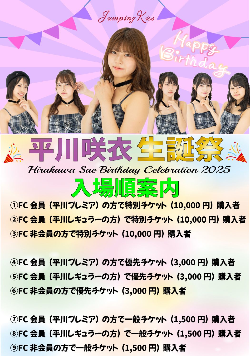 NaWE4AjBYBISUcxB7dcT_232162_17