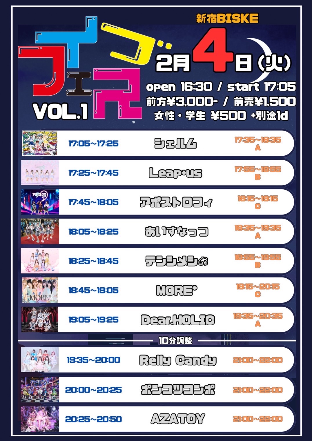 サムネイル2