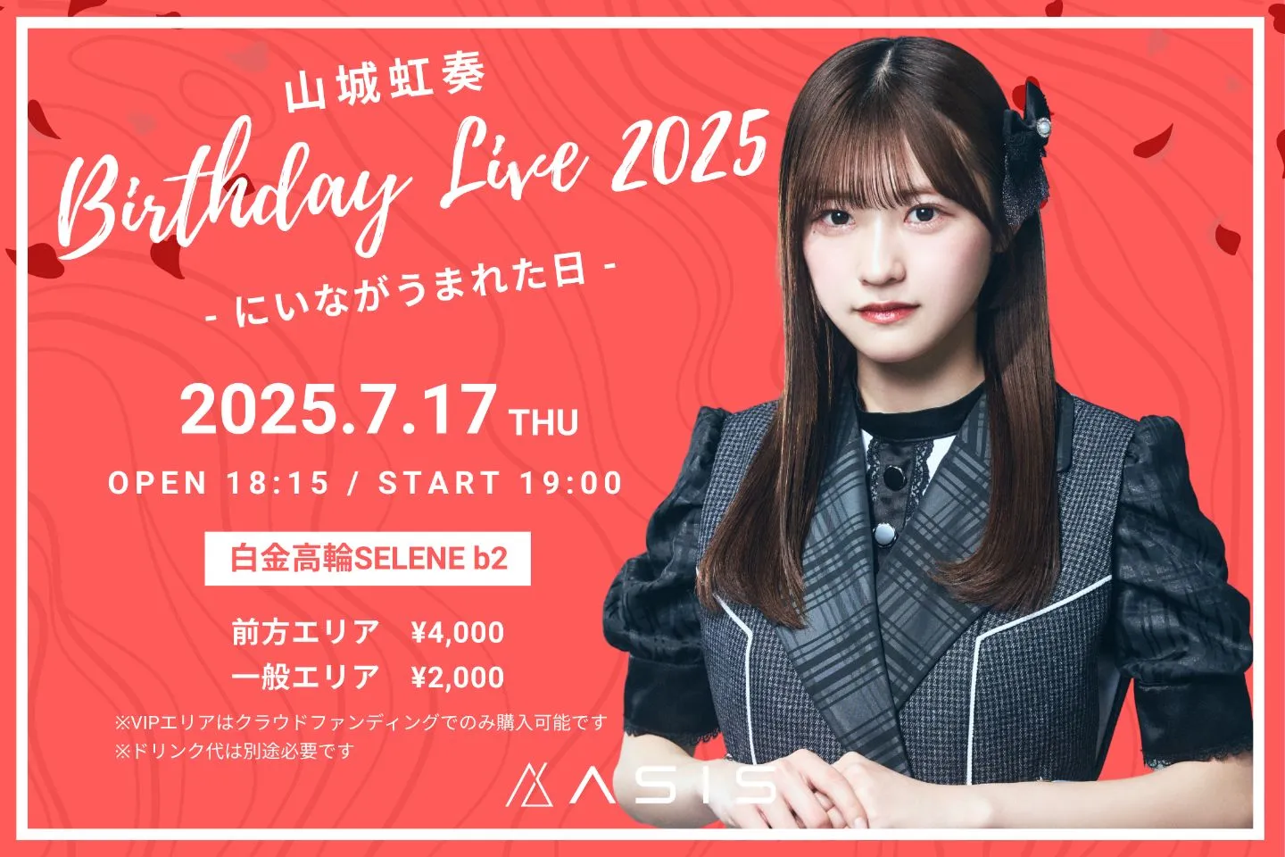 岸本和子 「人形」 大調和会 技巧的に実力がある油彩画 P10号 岸本