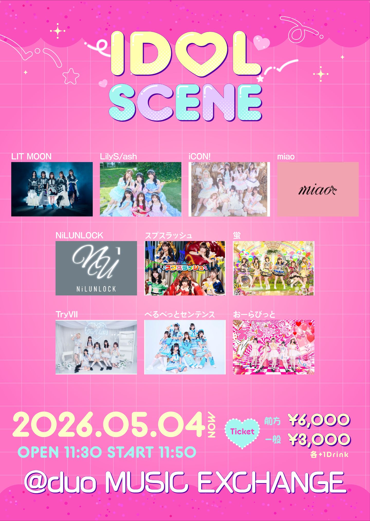 IDOL SCENE | TicketDive