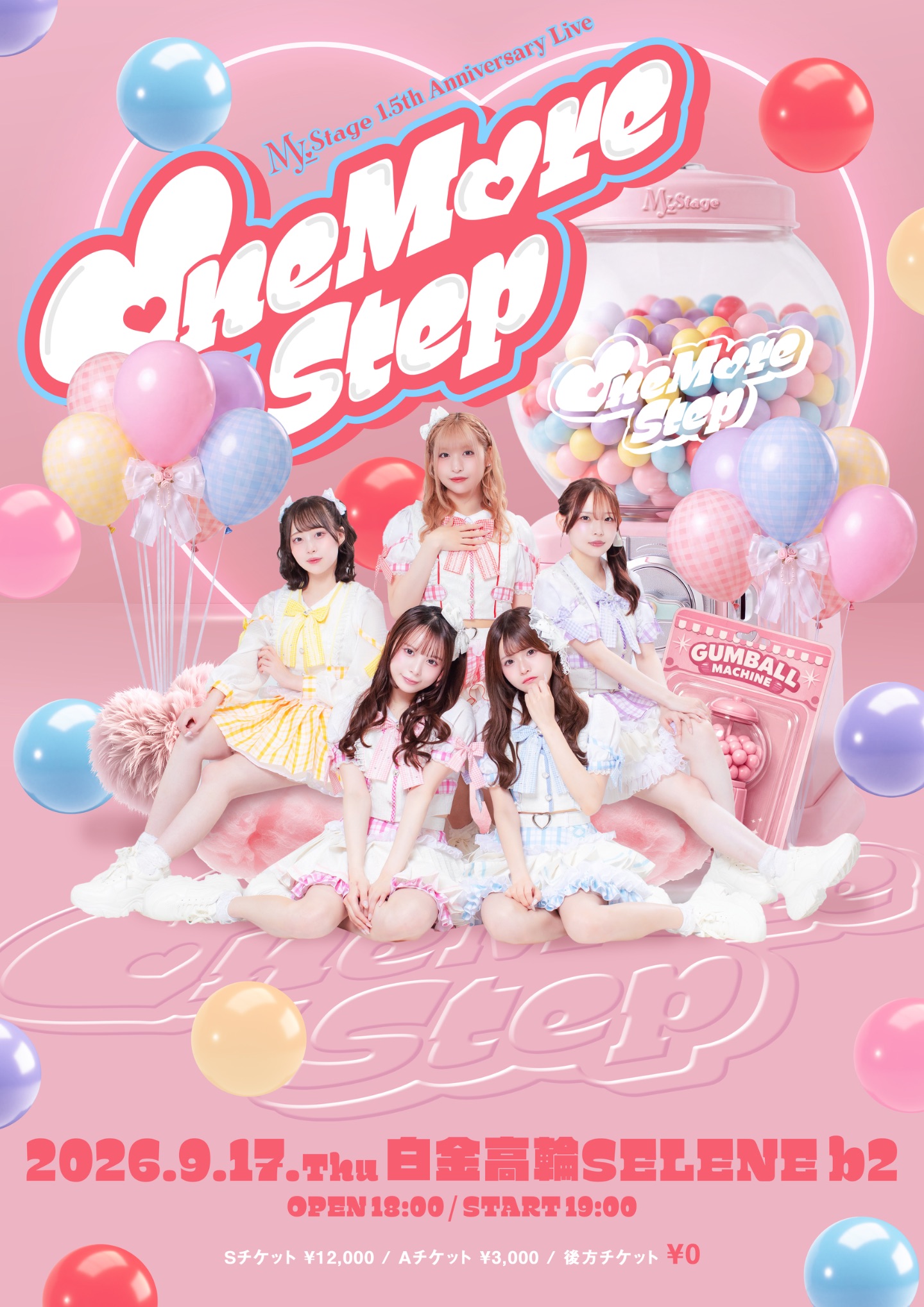 My_Stage 1.5th Anniversary Live -One More Step-