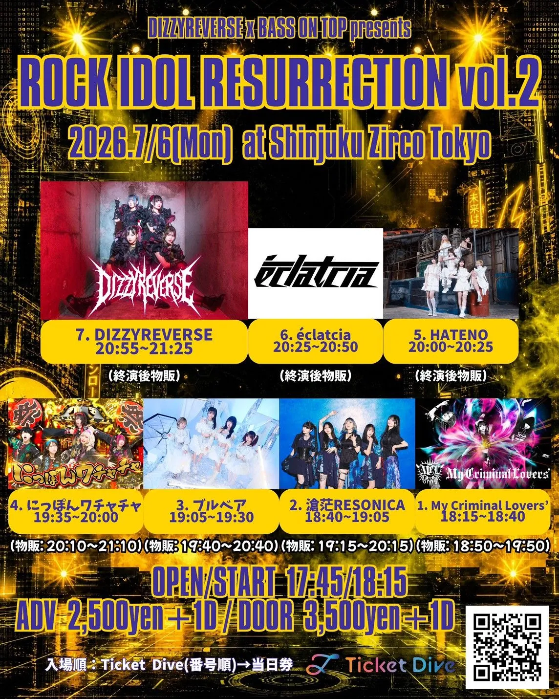 DIZZYREVERSE×BASS ON TOP presents【ROCK IDOL RESURRECTION vol.2