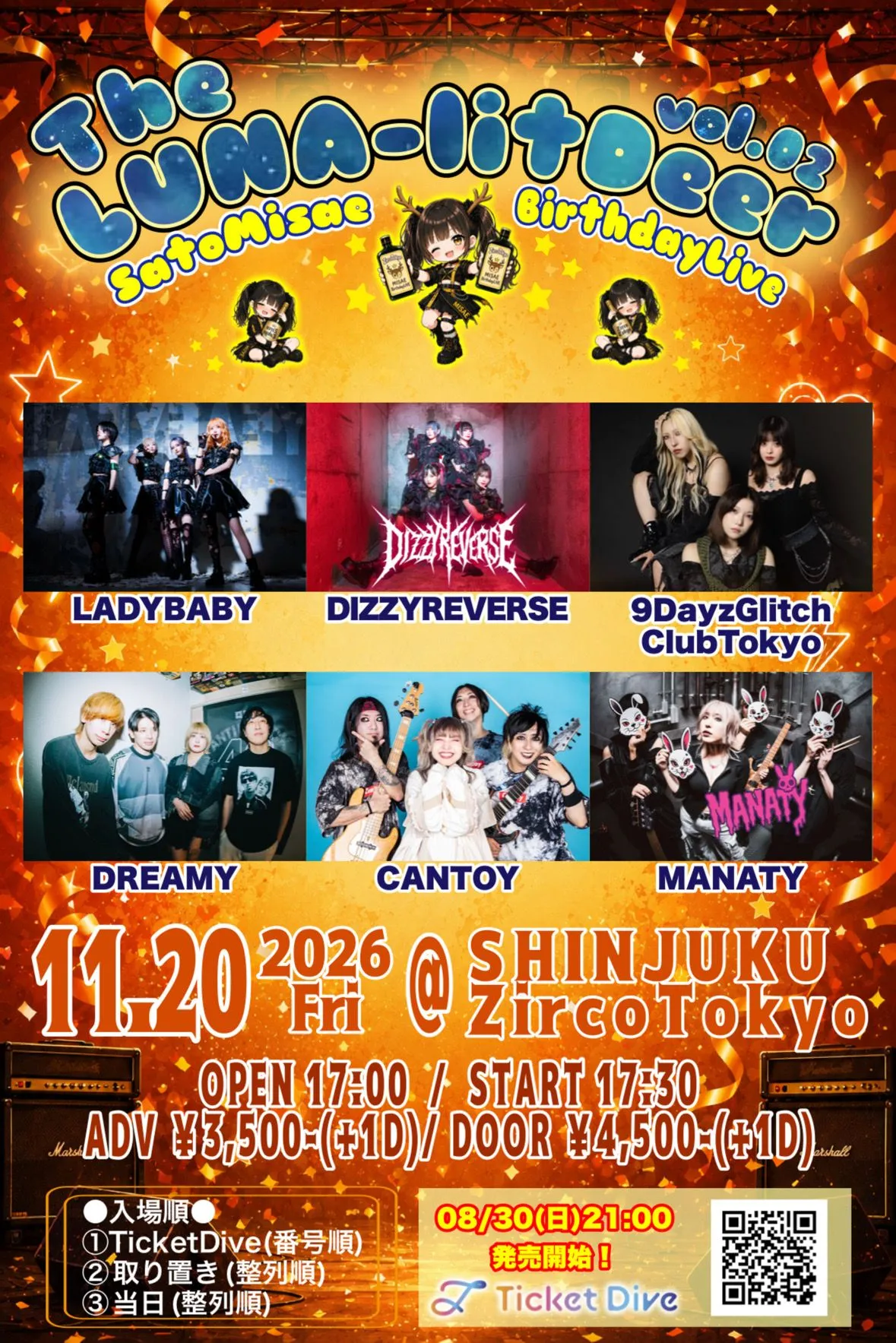 9DayzGlitchClubTokyo | TicketDive