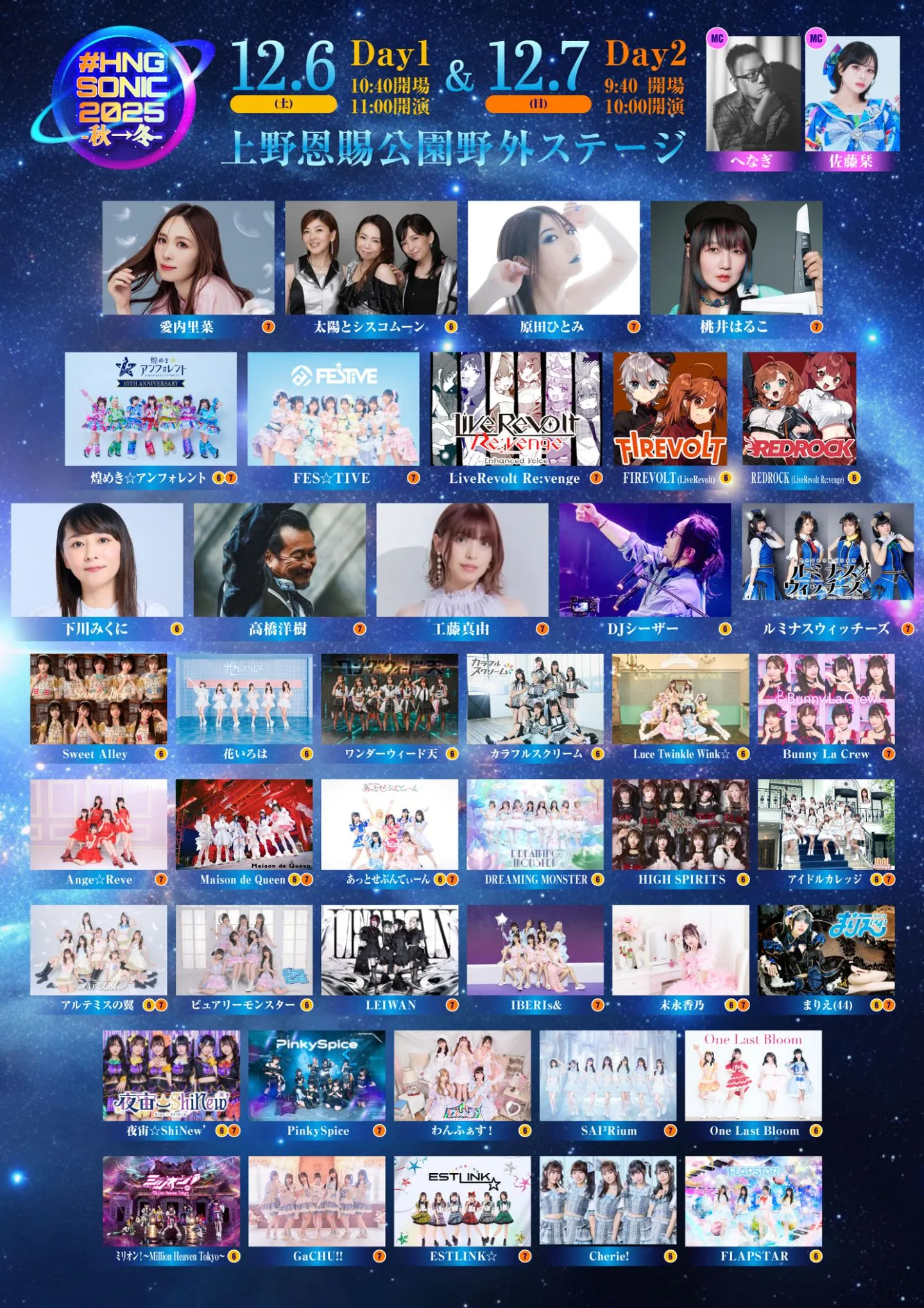 倍増の季節 バトルボンド 英語版 NM 倍増の季節 バトルボンド 英語版