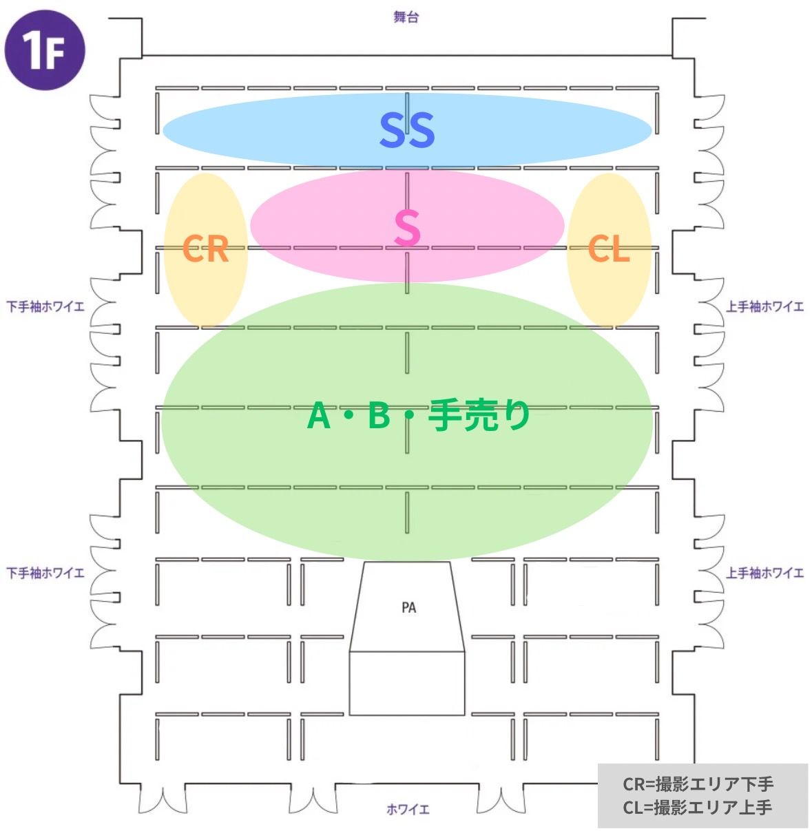 サムネイル2