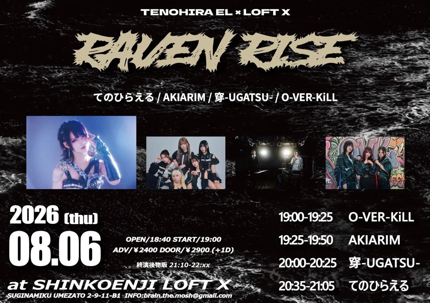 RAVEN RISE