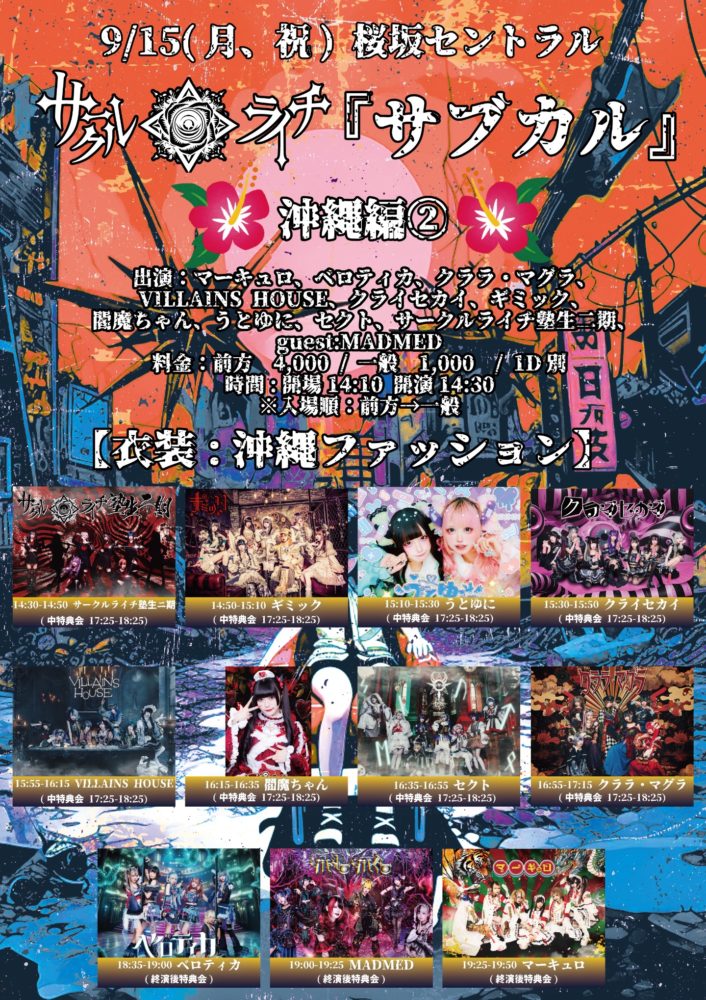 さのまる♡らぶりぃ dDBdRvRDnrHlaDTXw1cs_177417_17