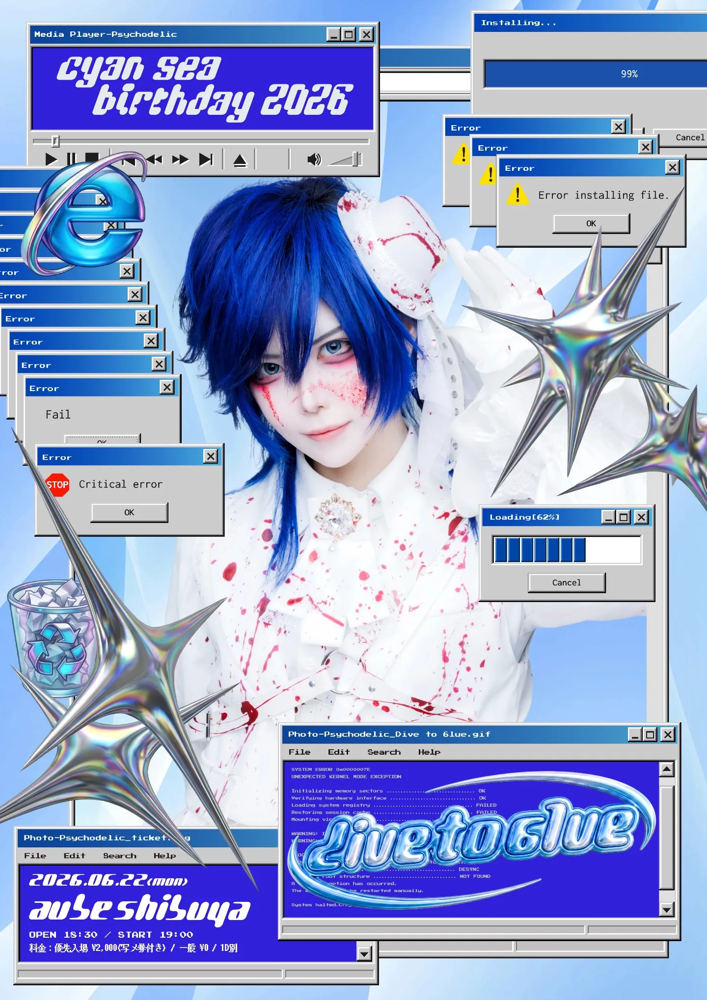 PSYCHOデリック 糸藍セア 生誕祭 『dive to 6lue』 | TicketDive