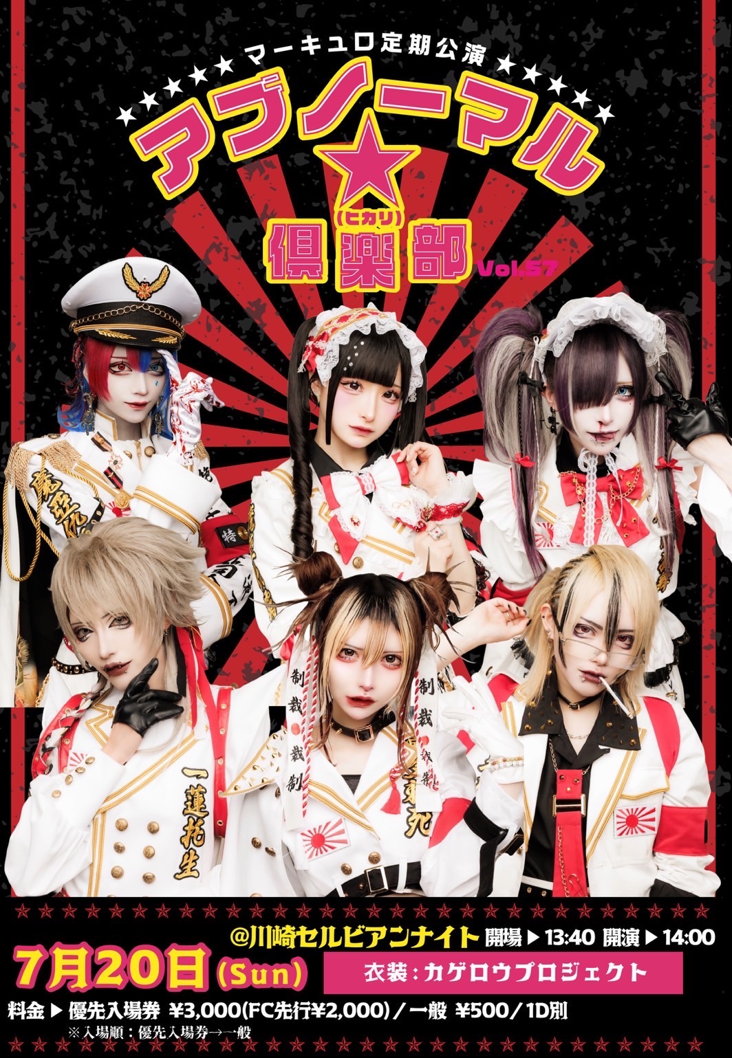 dDBdRvRDnrHlaDTXw1cs_618564_17