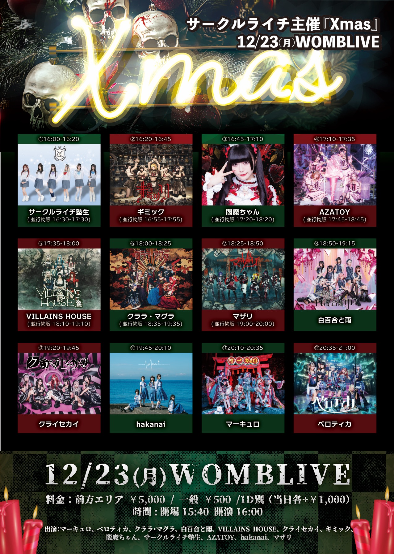 dDBdRvRDnrHlaDTXw1cs_684642_17