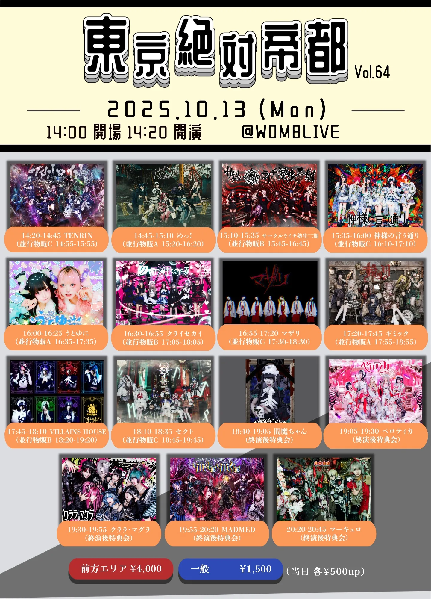 dDBdRvRDnrHlaDTXw1cs_799519_17