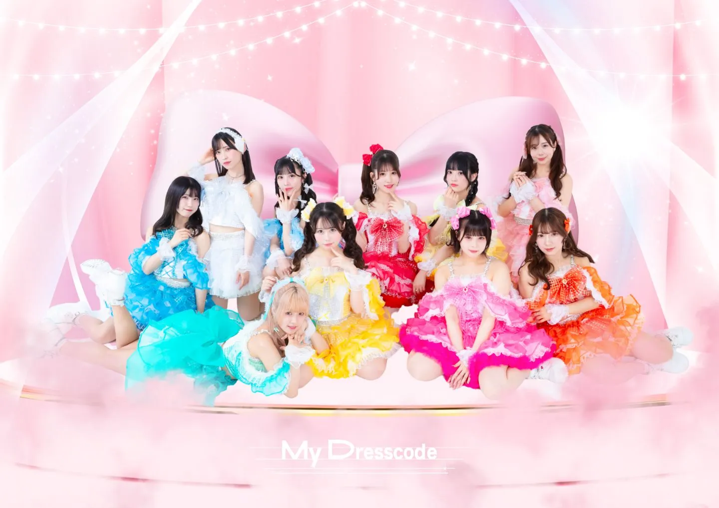 TSM学園祭 Special Live: MyDrsscode × SHAKEBE 《二次応募フォーム 