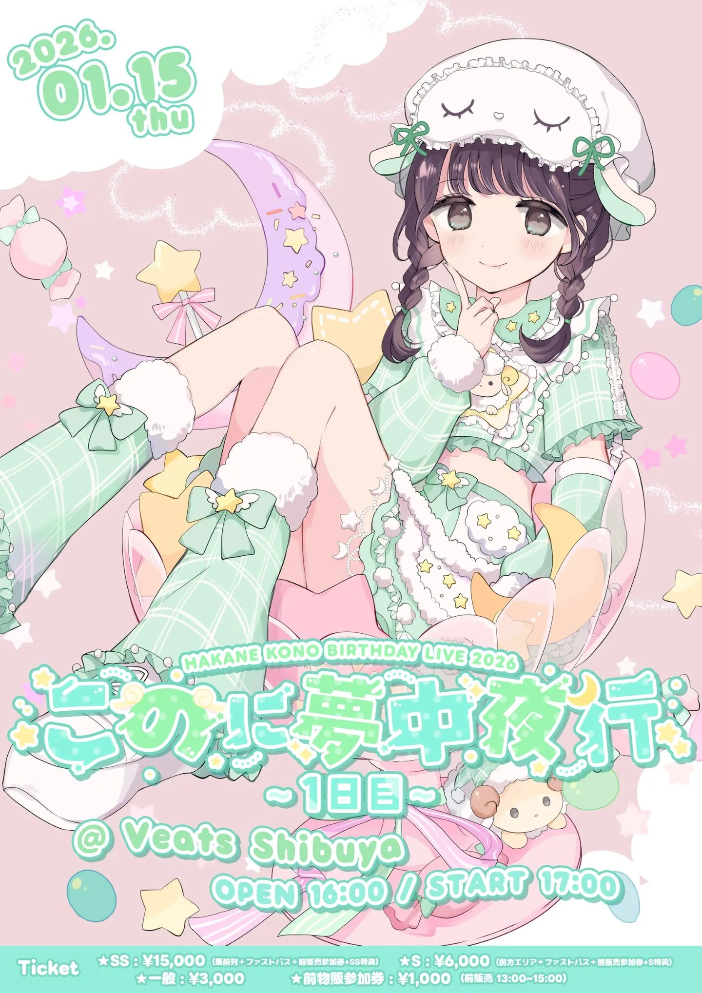 hThwpP4BS1p5KVXJ9e3a_165600_17