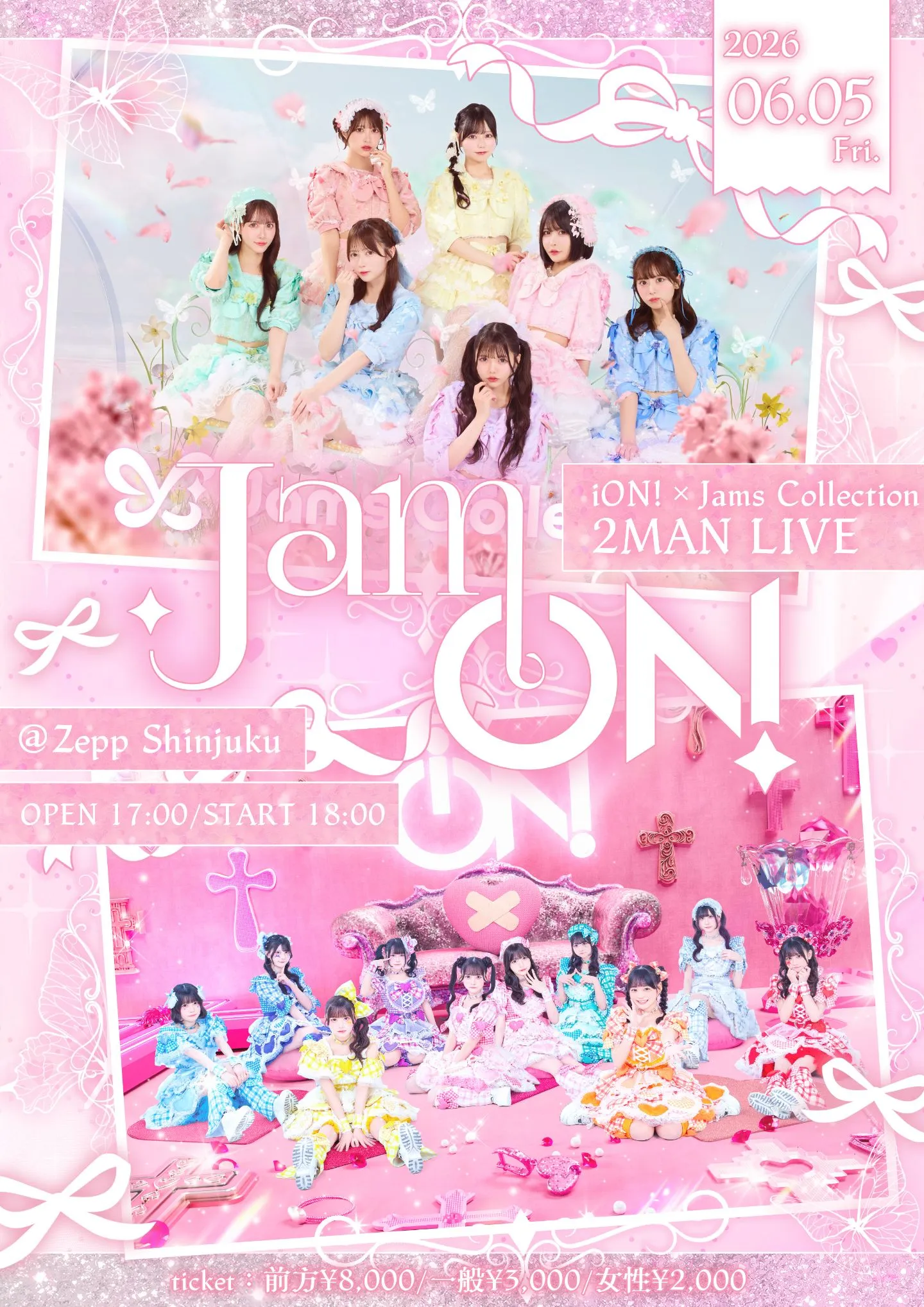 iON!×Jams Collection 2MAN LIVE『JamON!』 | TicketDive