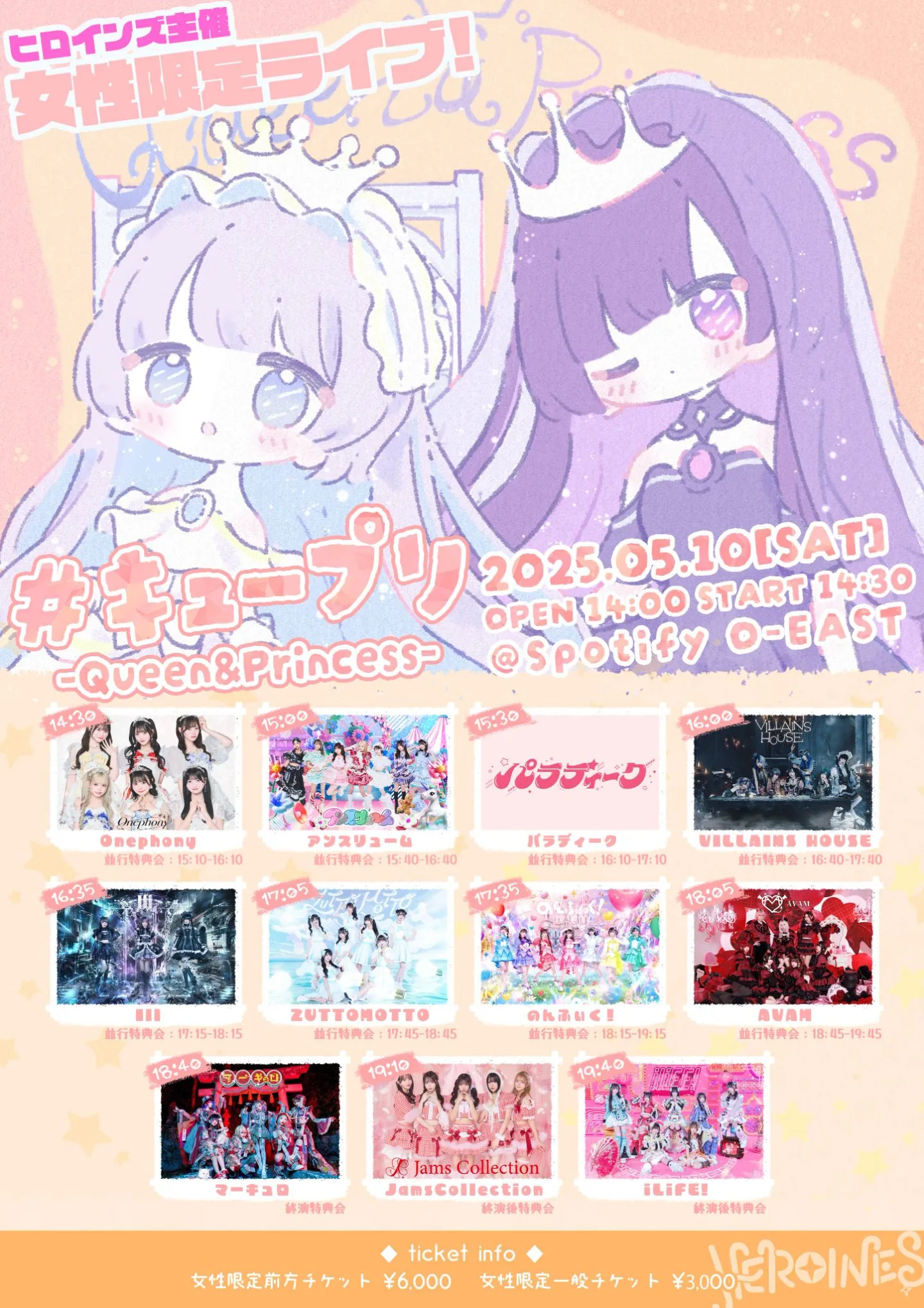 hThwpP4BS1p5KVXJ9e3a_511648_17