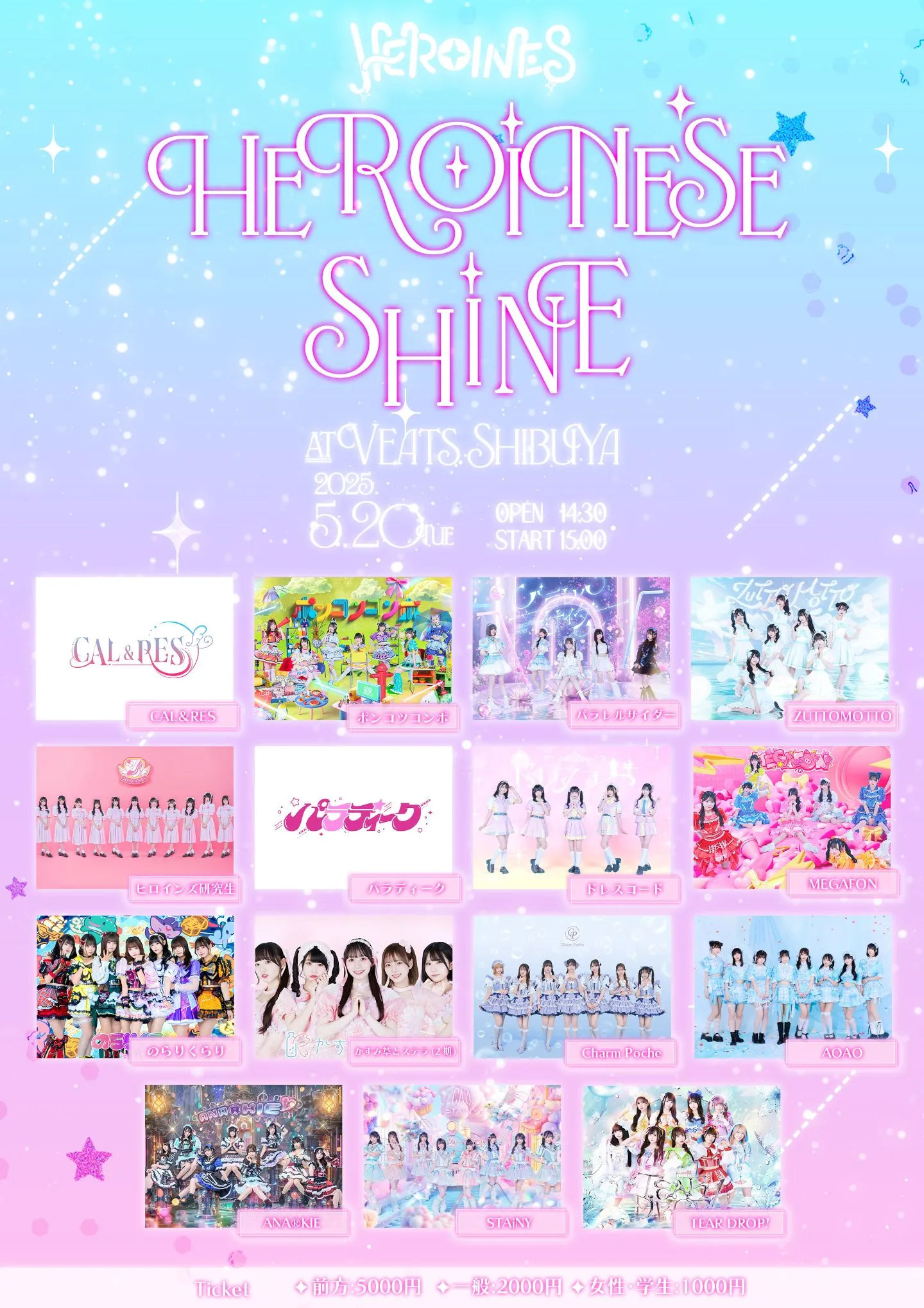 ☆希少◇BEAT WIN◇サインCD◇She's My Girl◇国内発送 ☆希少◇BEAT