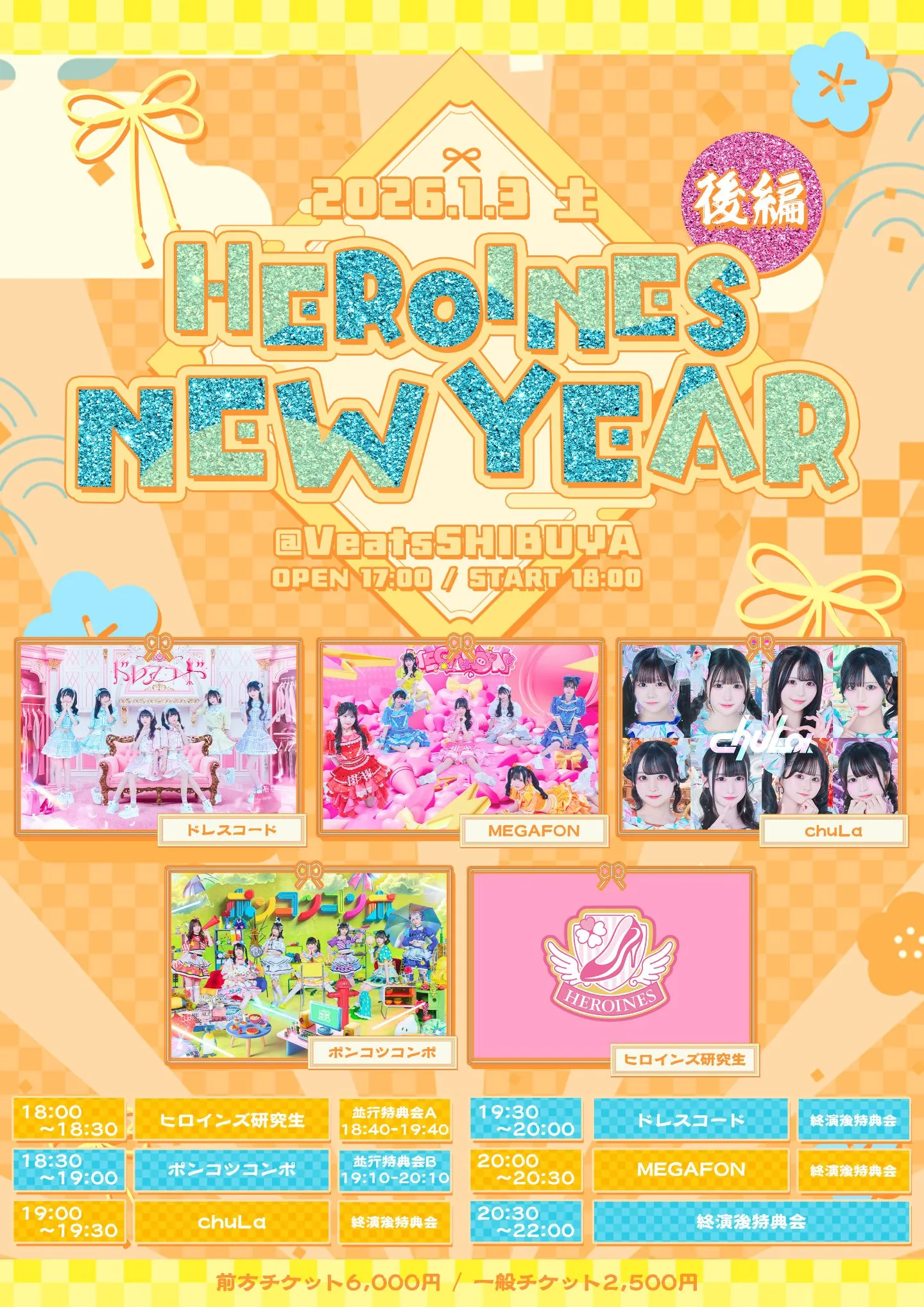 hThwpP4BS1p5KVXJ9e3a_948619_17