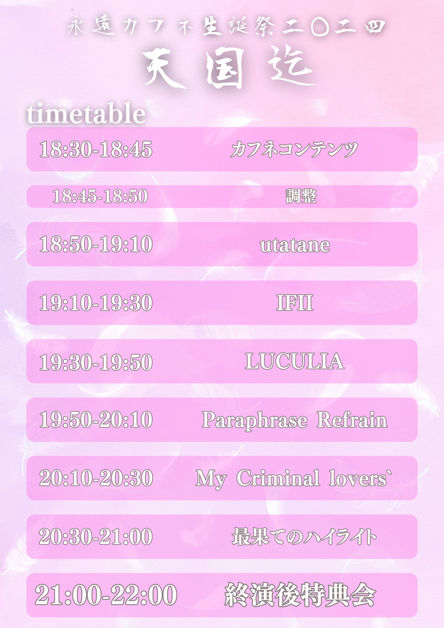 サムネイル2