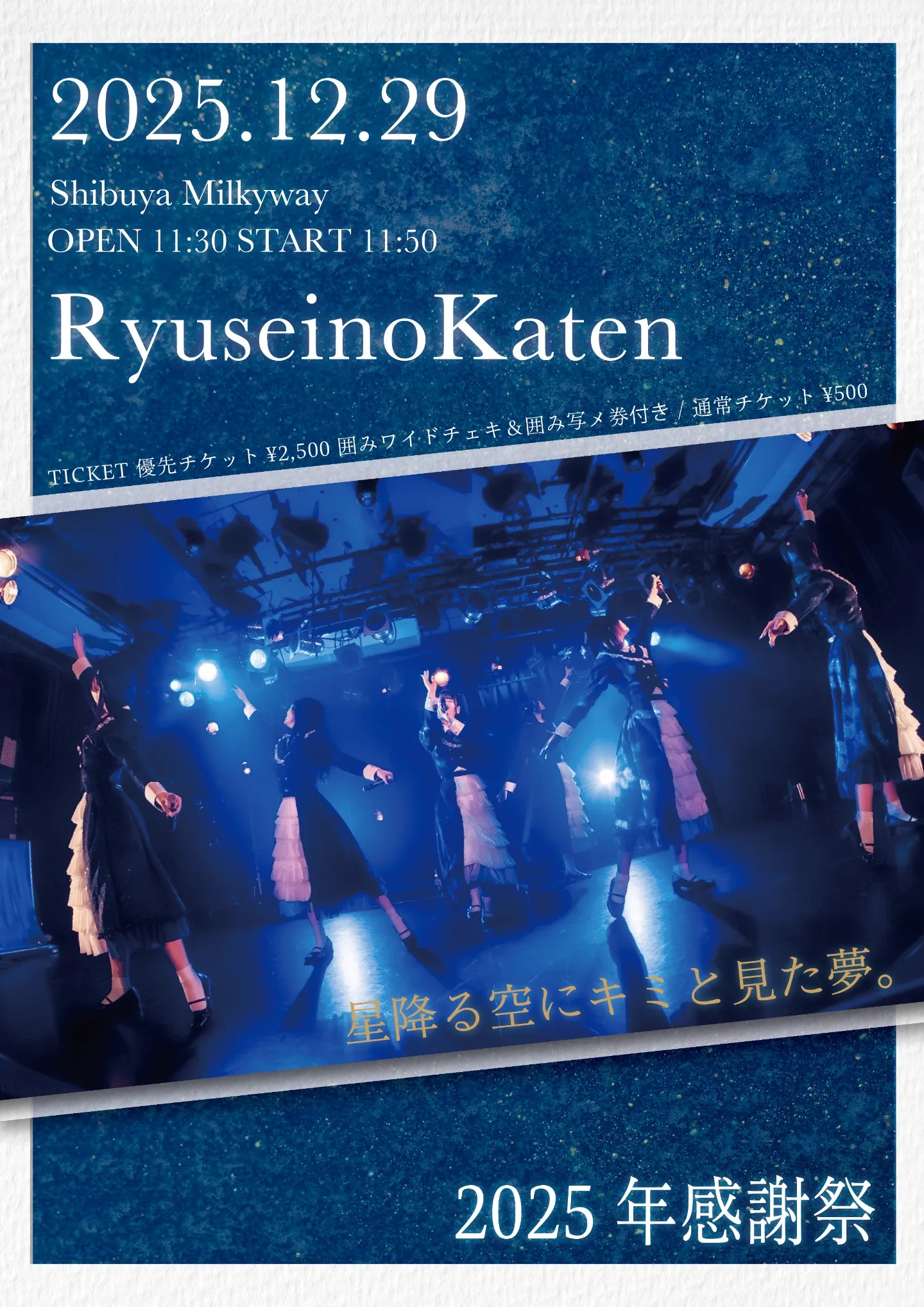 思い出に感謝 Amazon.co.jp: 感謝 = ∞ (エイト) (通常盤): ミュージック