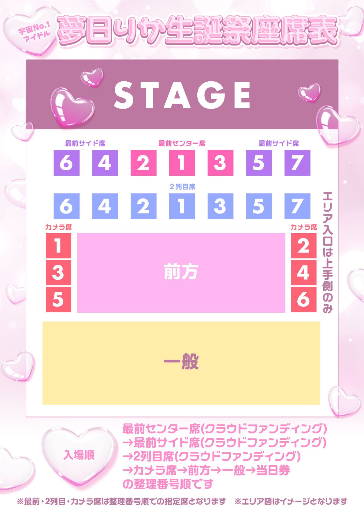 サムネイル3