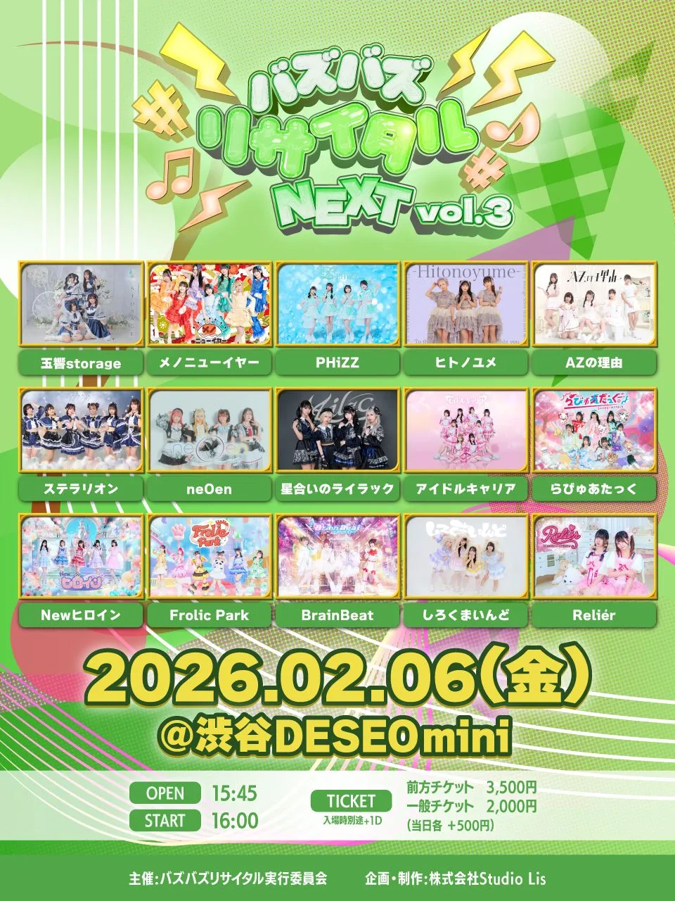 プロジェクト・ランウェイ NYデザイナーズバトル シーズン3 [DVD] Amazon.co.jp: プロジェクト・ランウェイ NYデザイナーズバトル