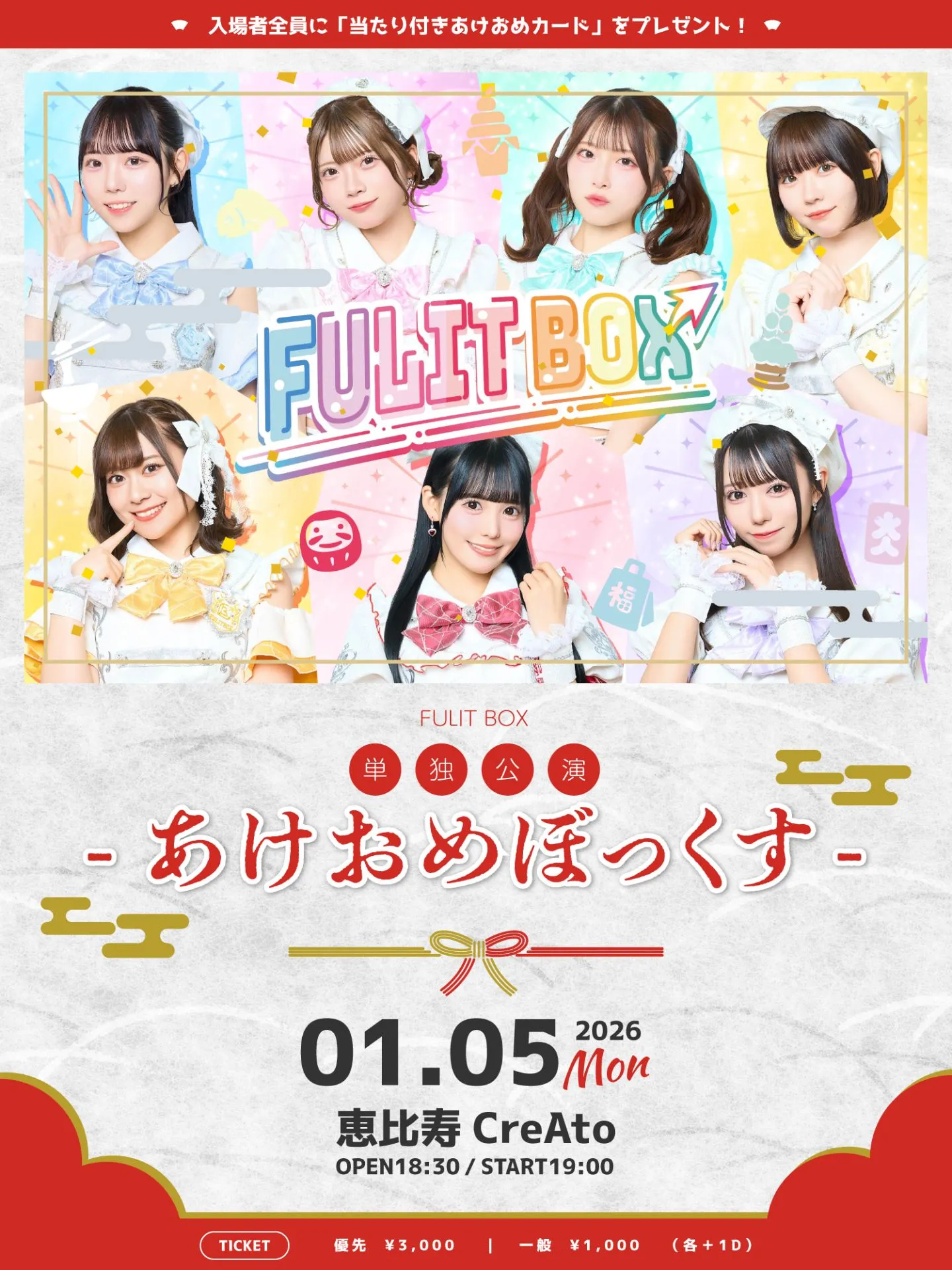 THXE80% OGkush 強烈ハイブリッド 永久チケット付 THXE80% OGkush 強烈