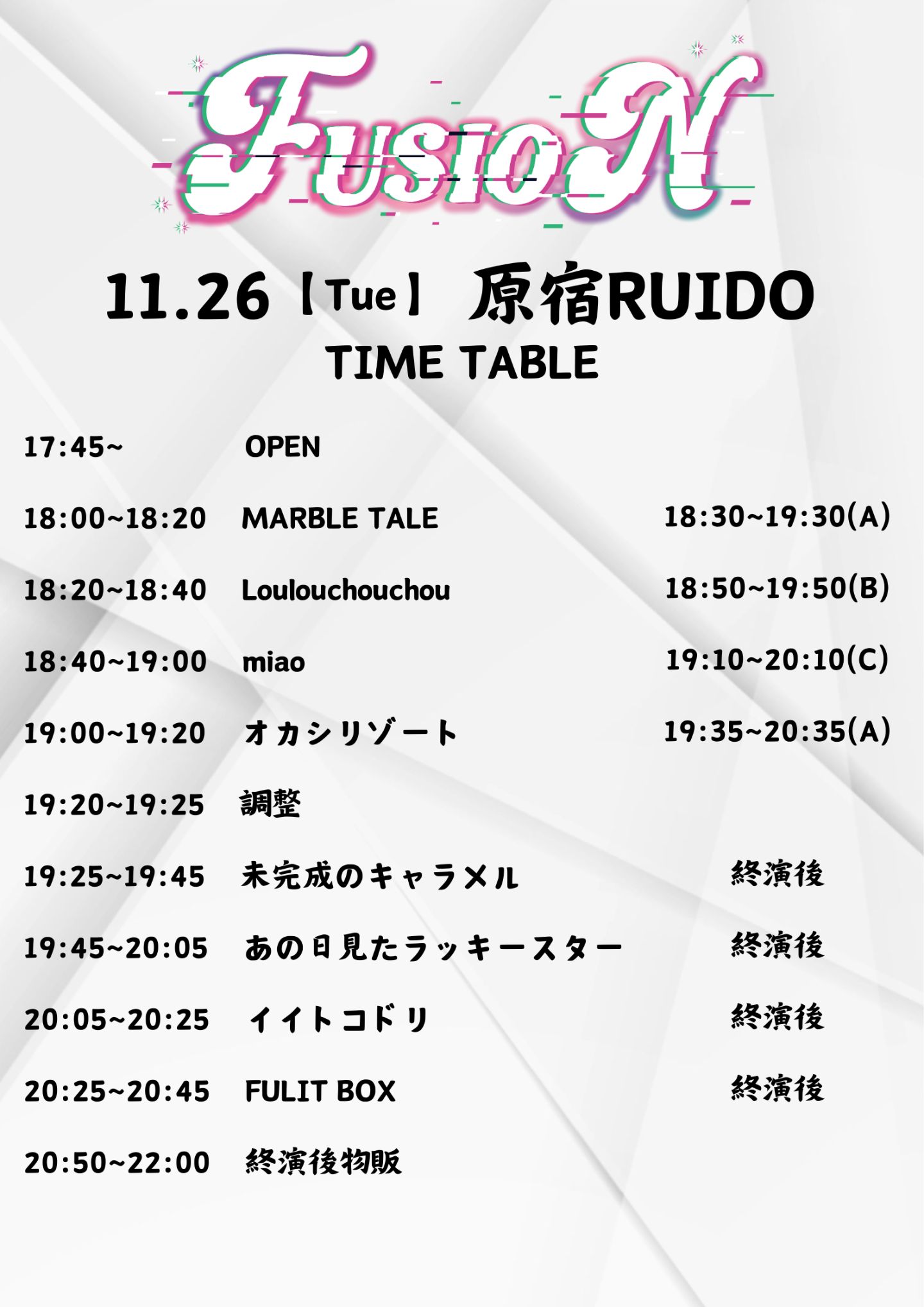 サムネイル2