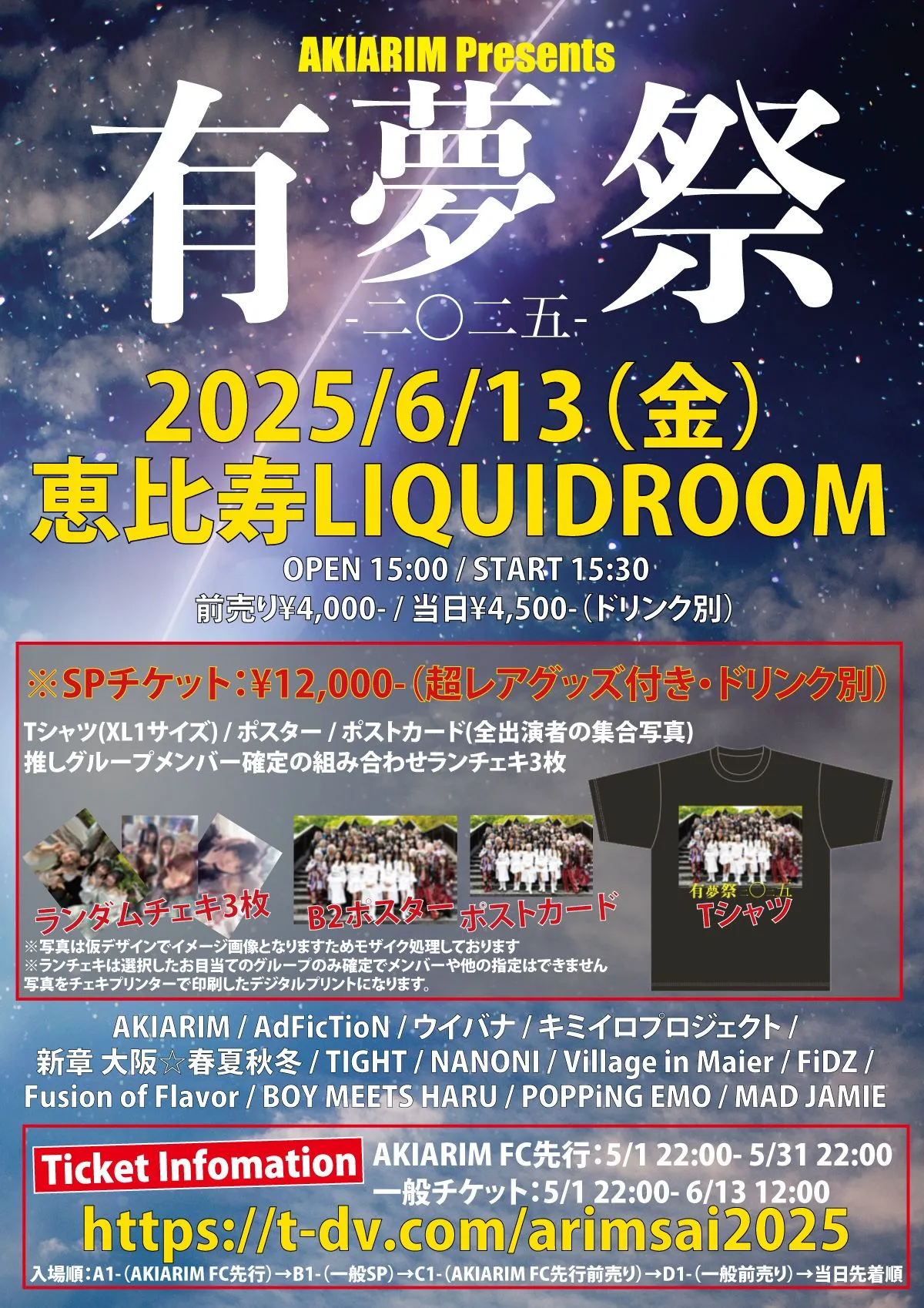 lwiBXAf9sYy752rxagdF_540821_17