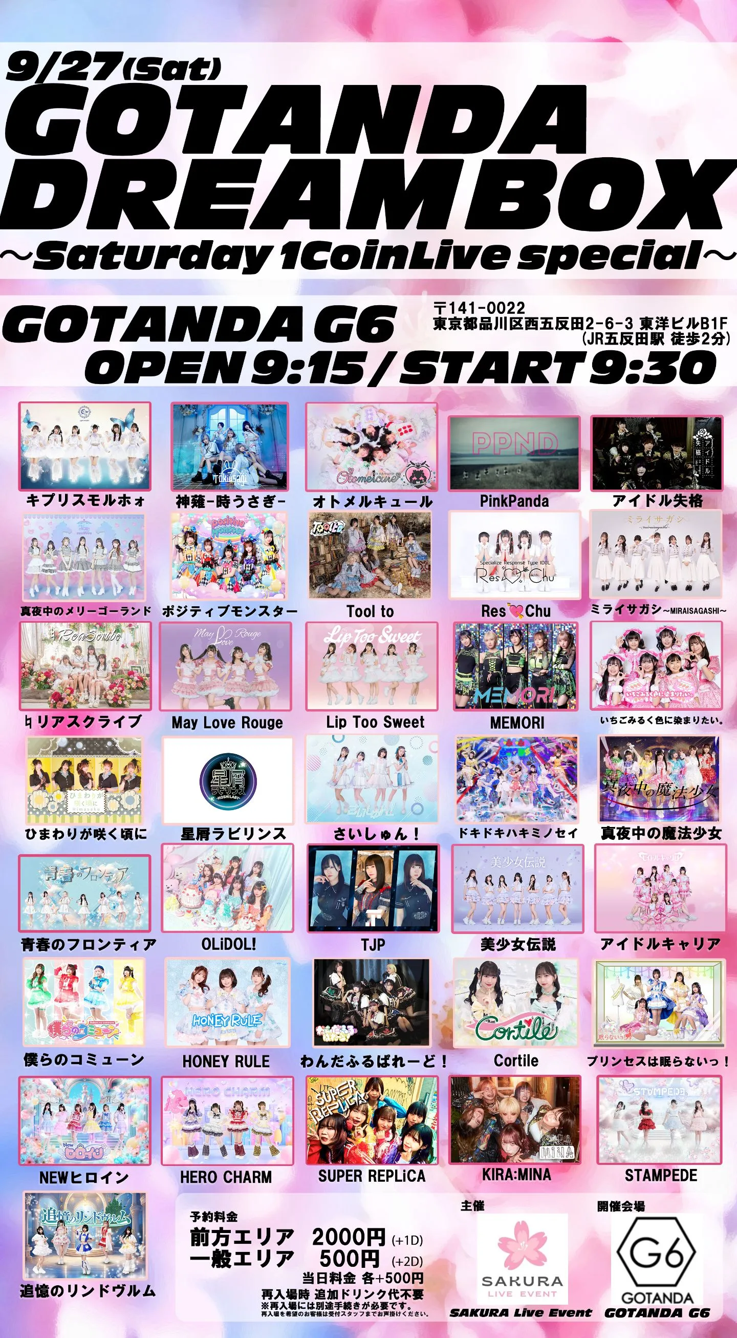 mMJaafzVAuWKZSC8lff7_693532_17