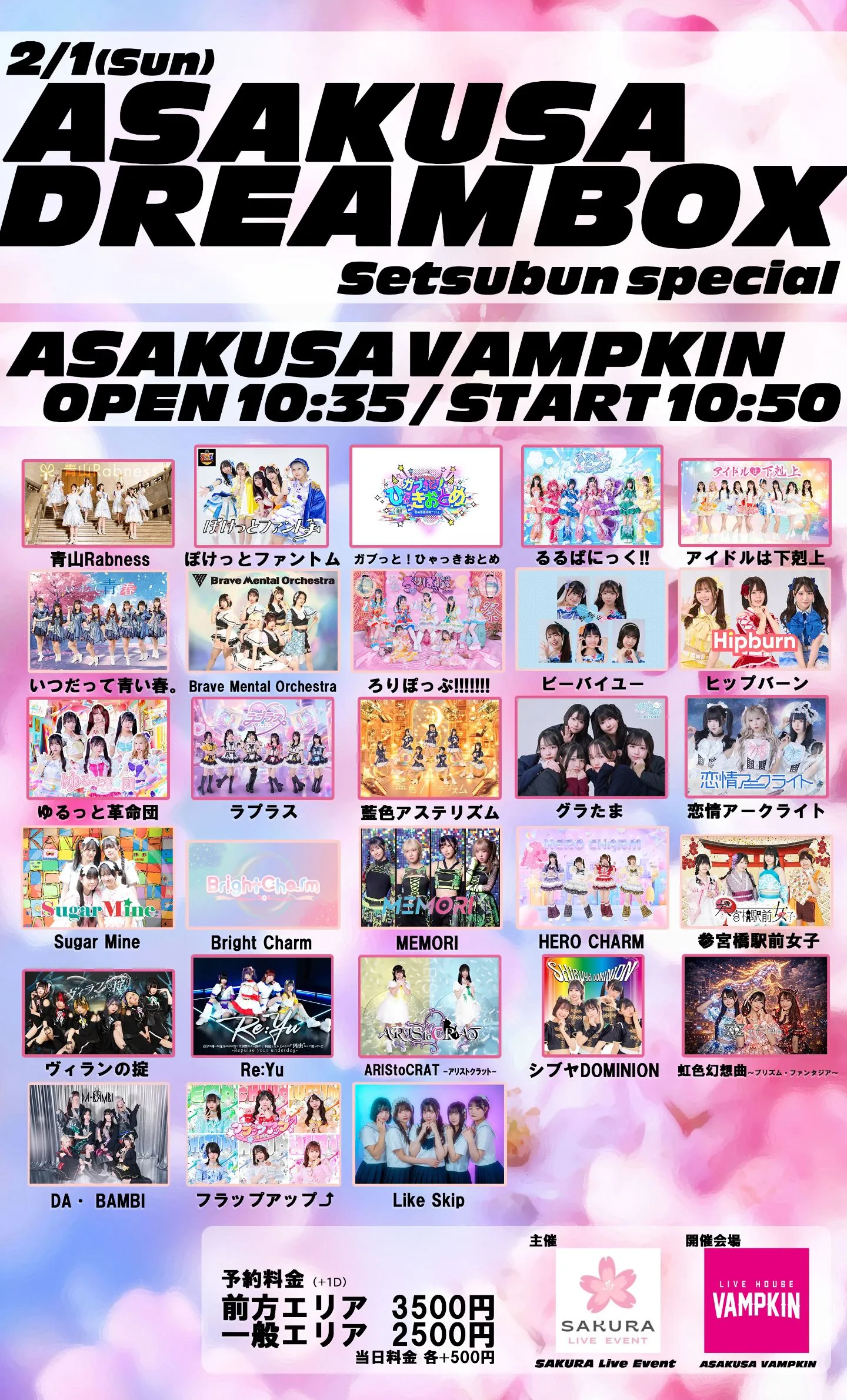 鹿晗　ルハン 2023 πday ツアー　usbアルバム セットver 演唱会 鹿晗 ルハン 2023 πday ツアー usbアルバム セットver 演唱会