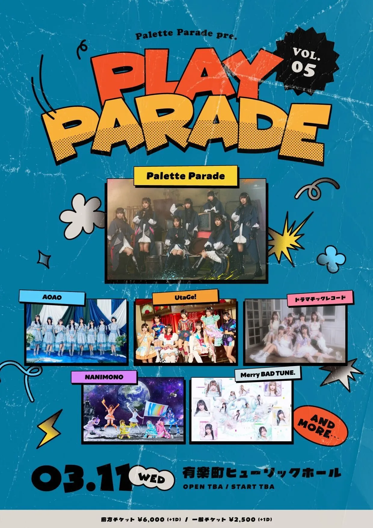 PARADE  初回限定盤/通常版 Amazon.co.jp: PARADE (初回限定盤1) (CD+DVD-A) - Hey! Say! JUMP