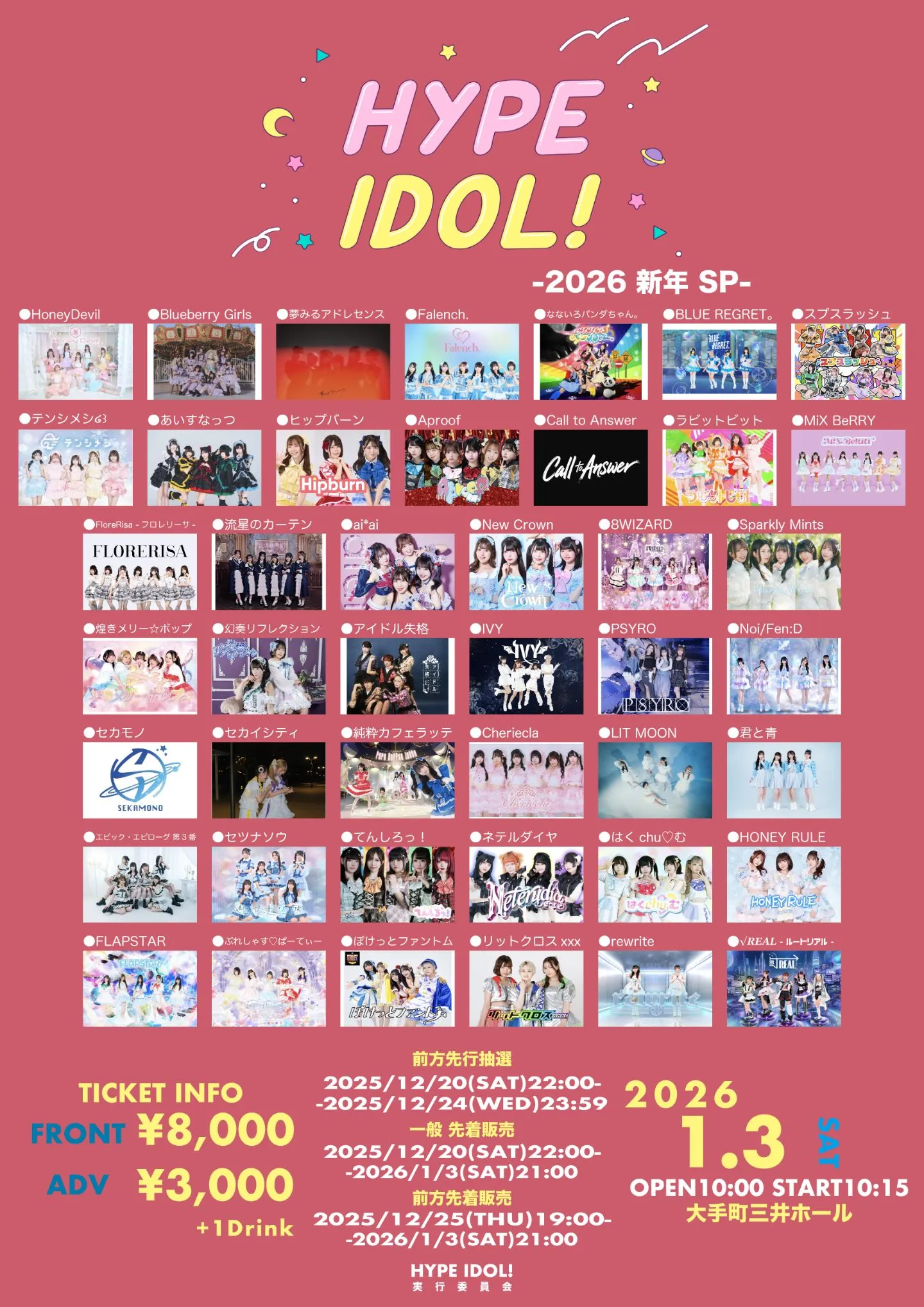 oSKEcfB0O9Zh8m0VSwuV_726733_17