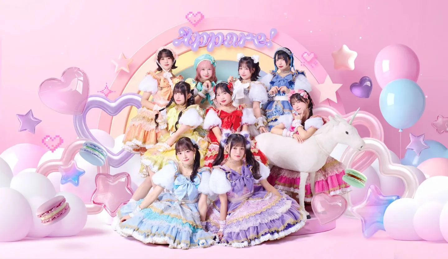 Appare!】LuckyFes26 チェキ券販売 | TicketDive