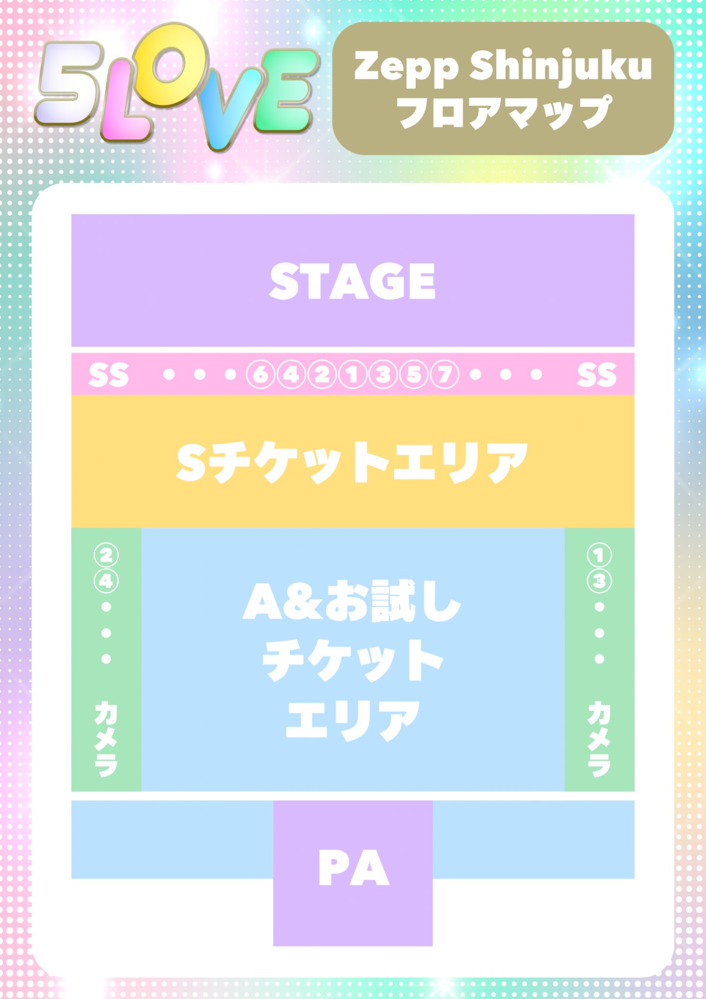 サムネイル2