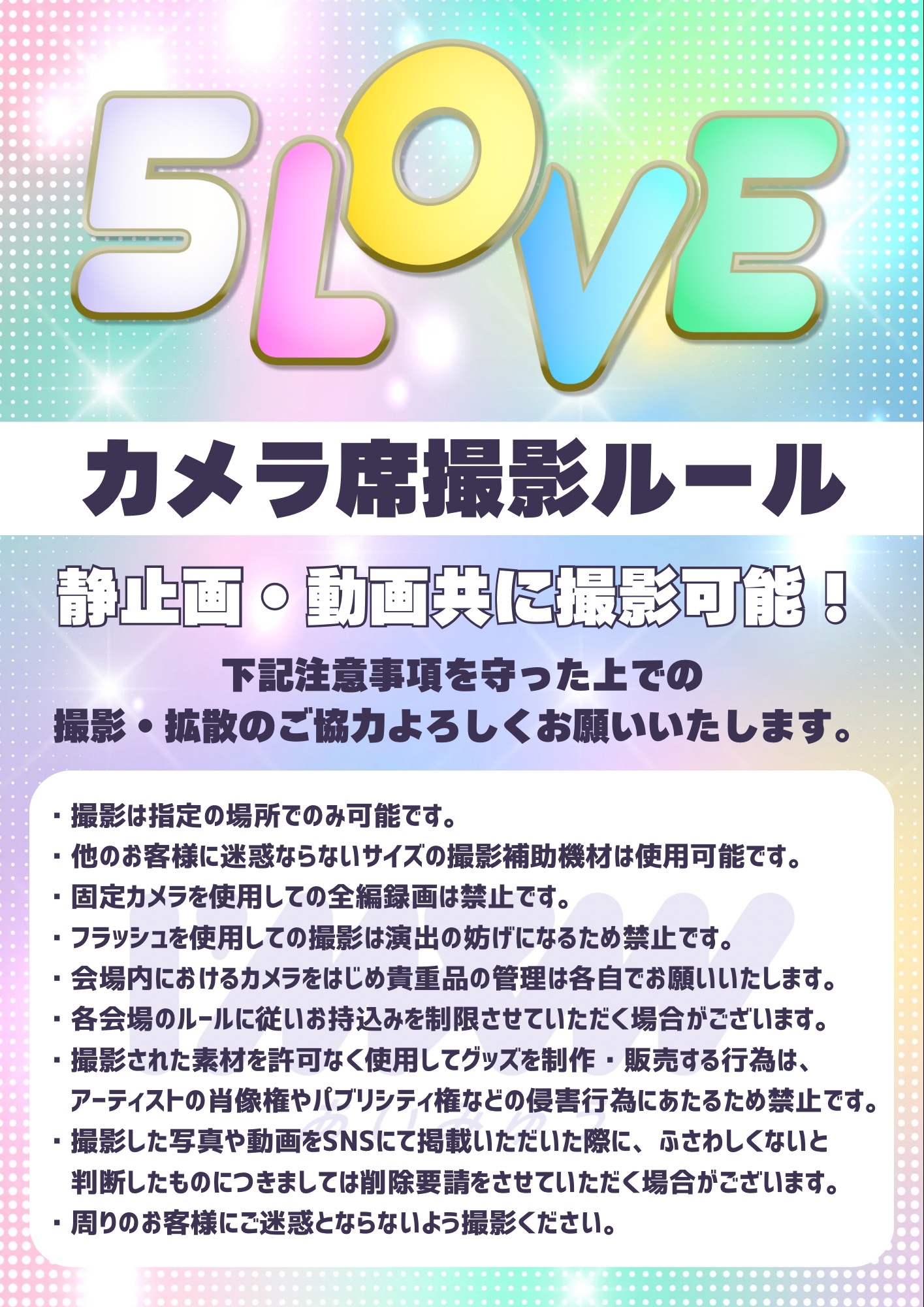 サムネイル3
