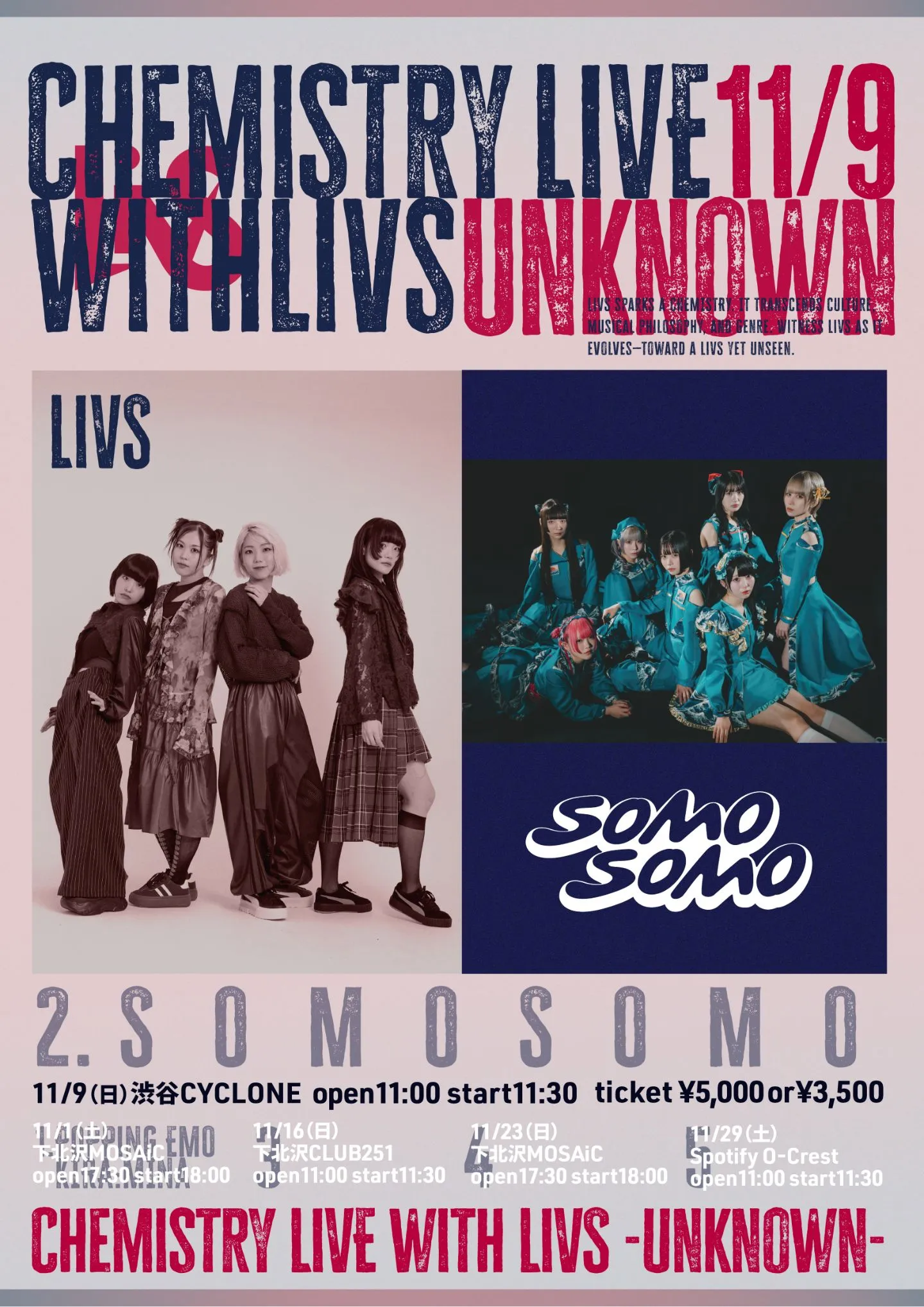 Chemistry LiVE with LiVS ~unknown~ vol.2 | TicketDive