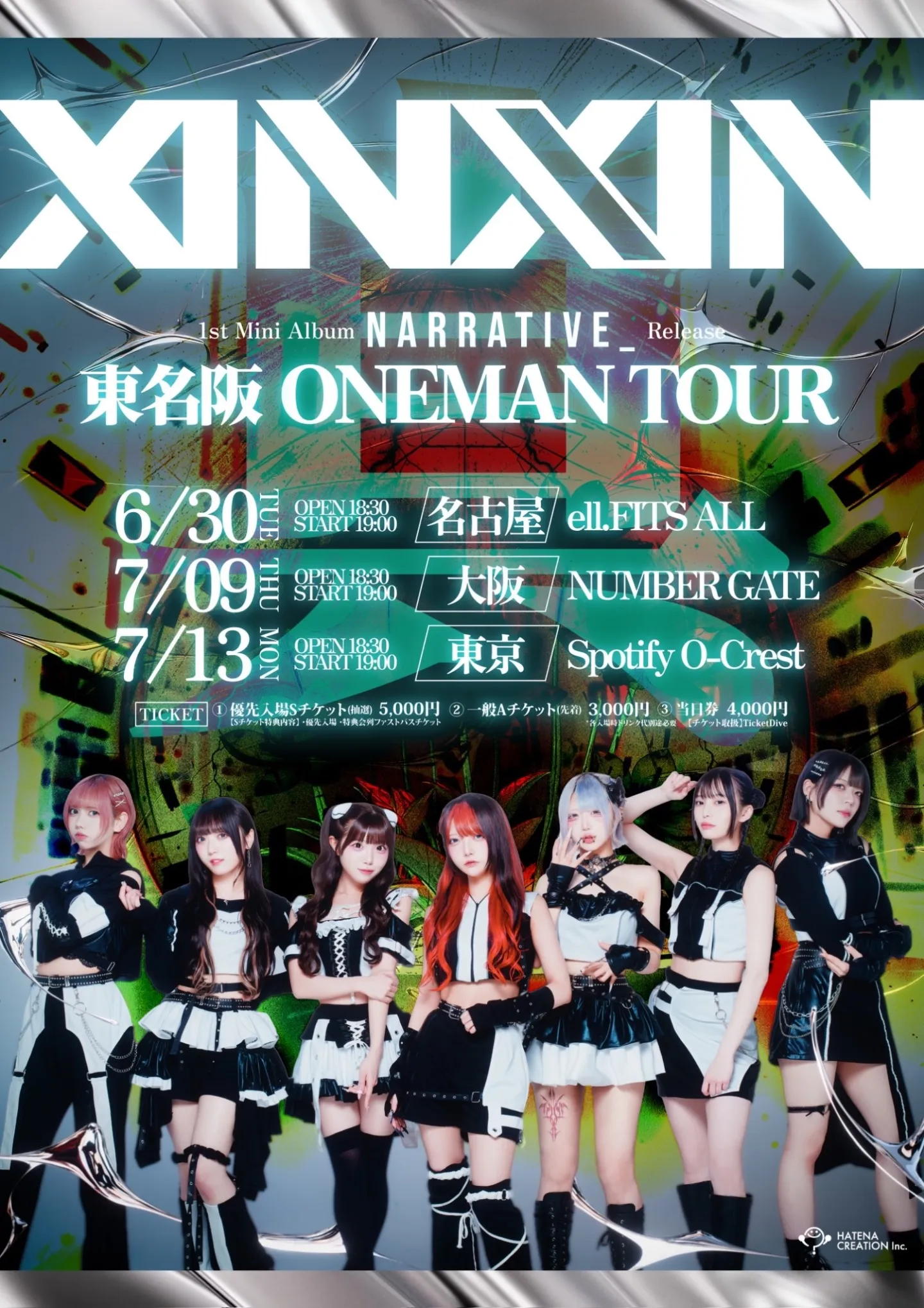 XINXIN 1st Mini Album「 NARRATIVE_ 」Release 東名阪ONEMAN TOUR