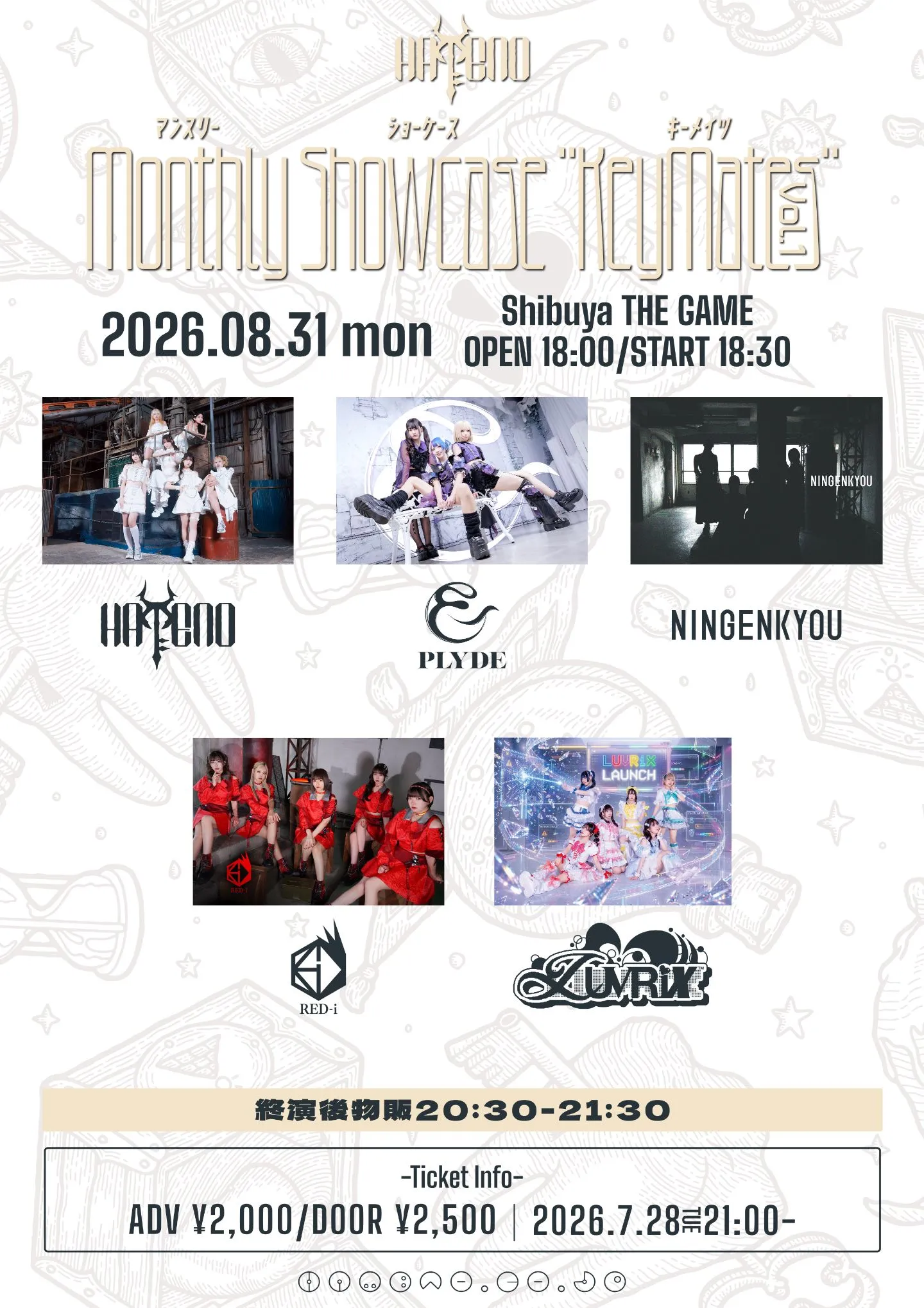 HATENO Monthly Showcase "KeyMates" Vol.1
